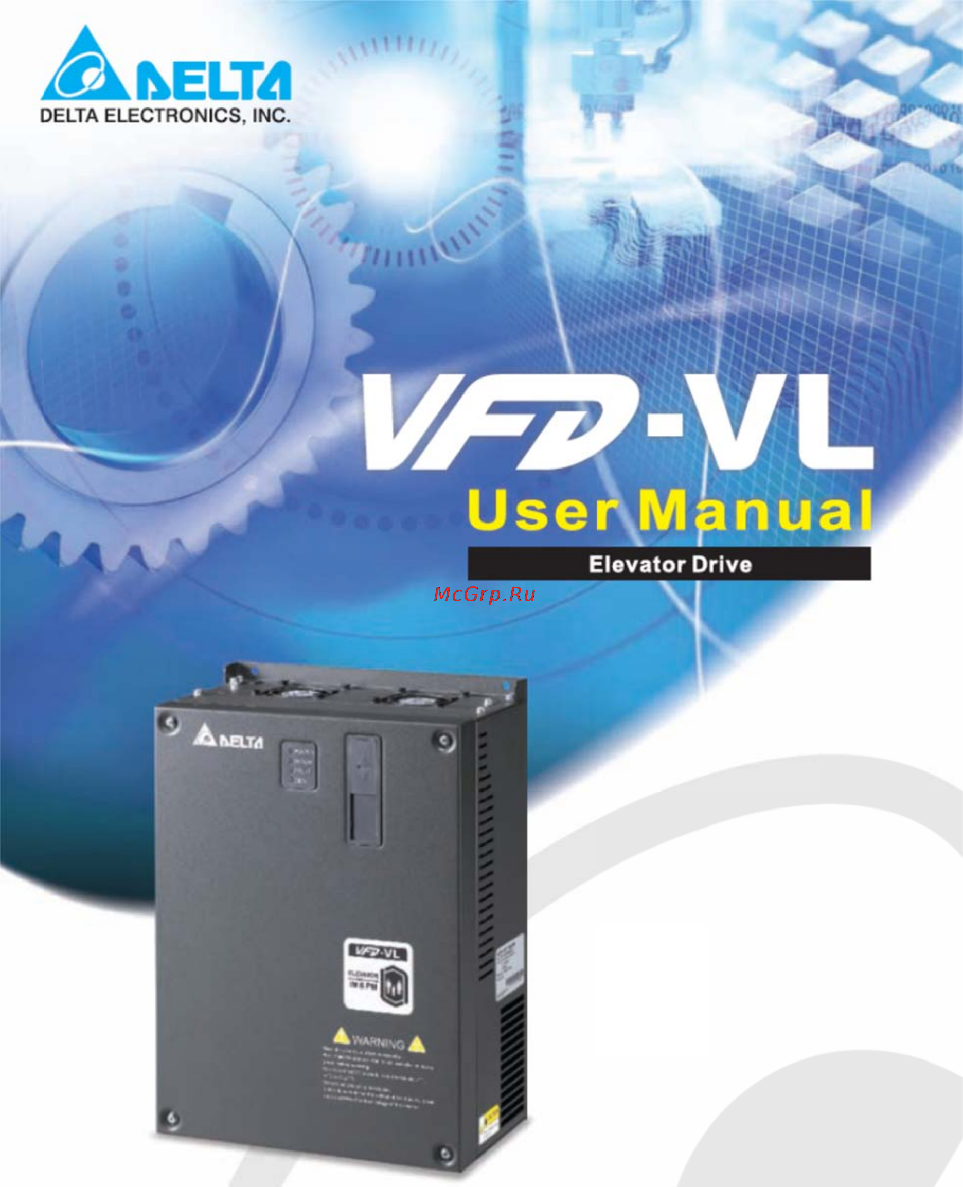 Delta Electronics VFD750VL43A Инструкция по эксплуатации онлайн
