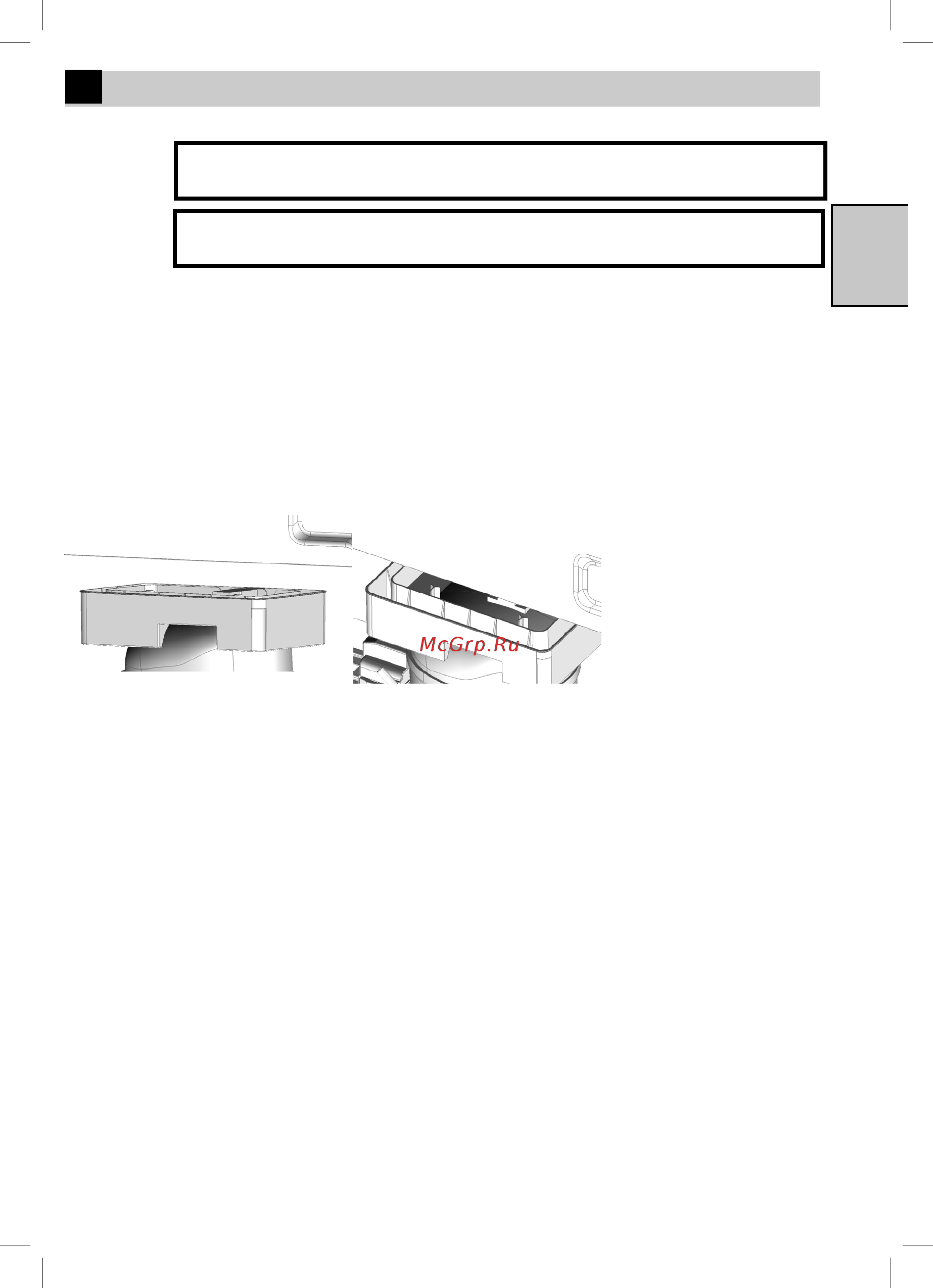 Beko CSKR250M01W [15/28] Техническое обслуживание