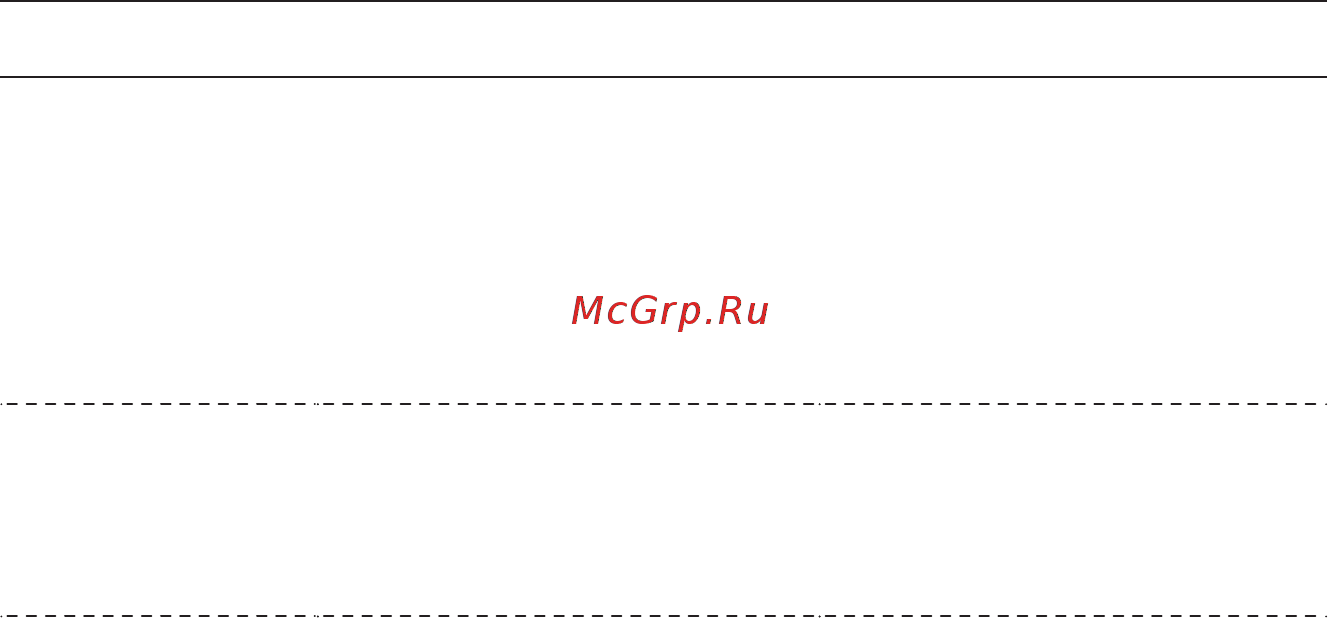 Unipump Гидроаккумулятор 80 л (нерж.) горизонтальный [5/5] Неисправность возможная причина способ устранения