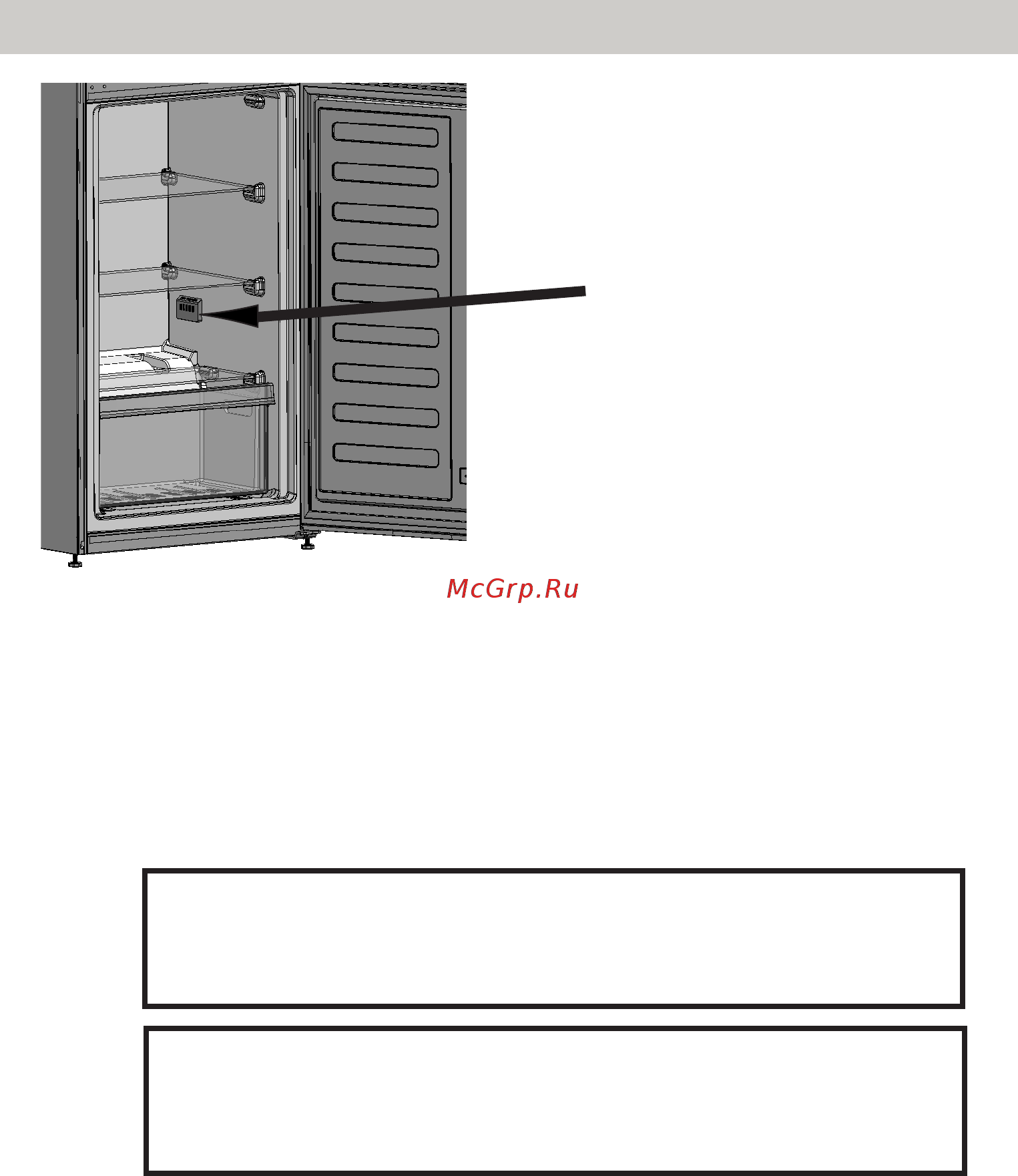 Beko RCNK 321 E 20 BW [12/32] Включите холодильник и оставьте его работать в течение 6 часов без загрузки продуктов не открывайте дверцы кроме случаев крайней необходимости