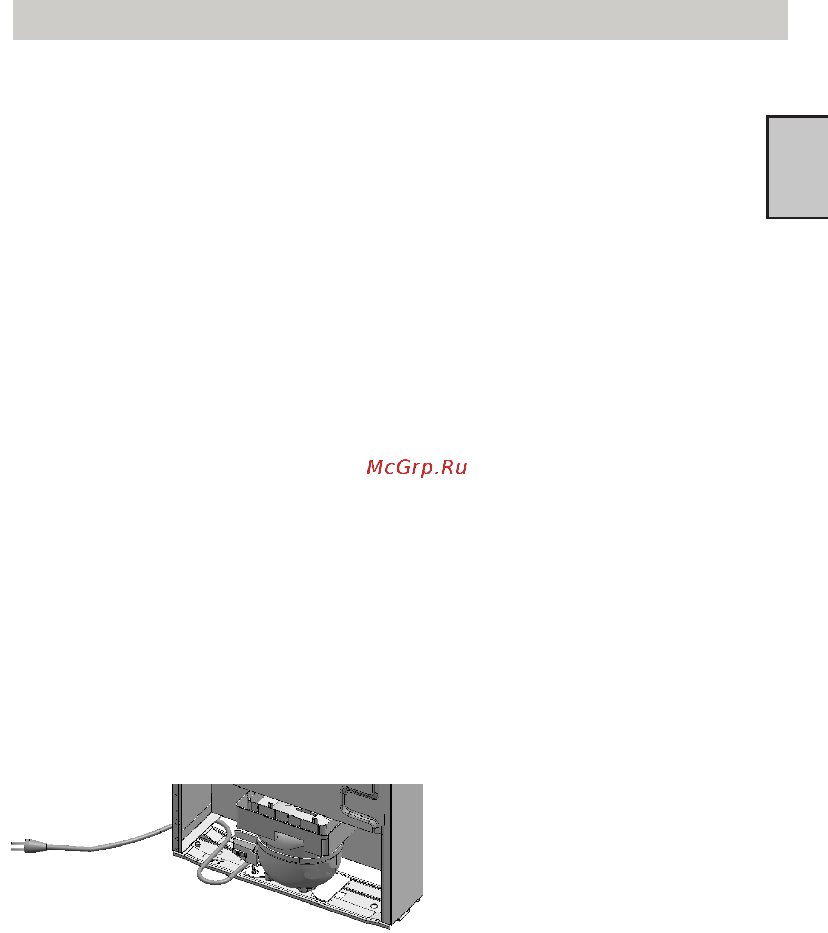 Beko RCNK 321 E 20 BW [5/32] Рис