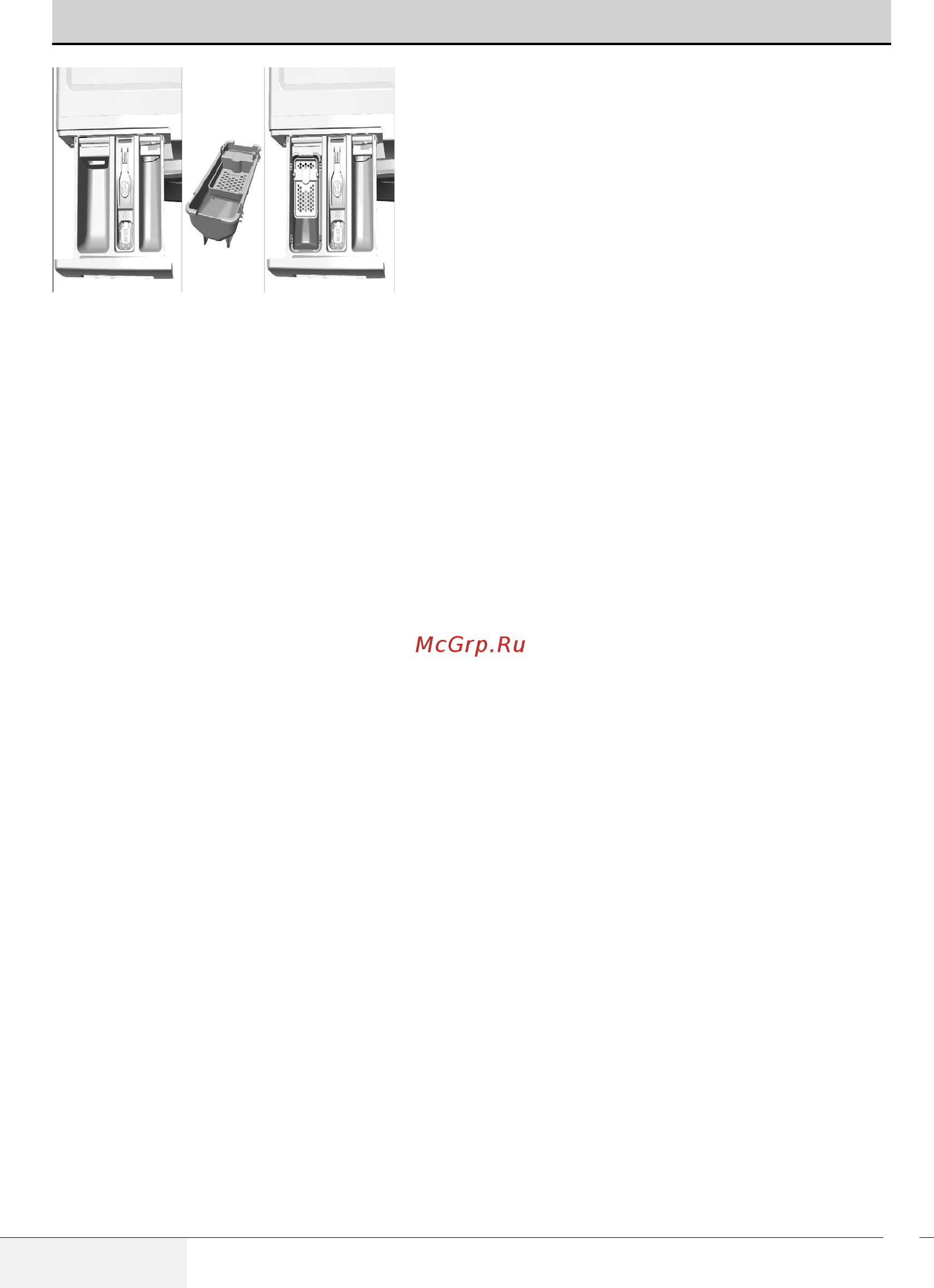 Beko WDN635P2BSW [14/36] Подготовка к стирке