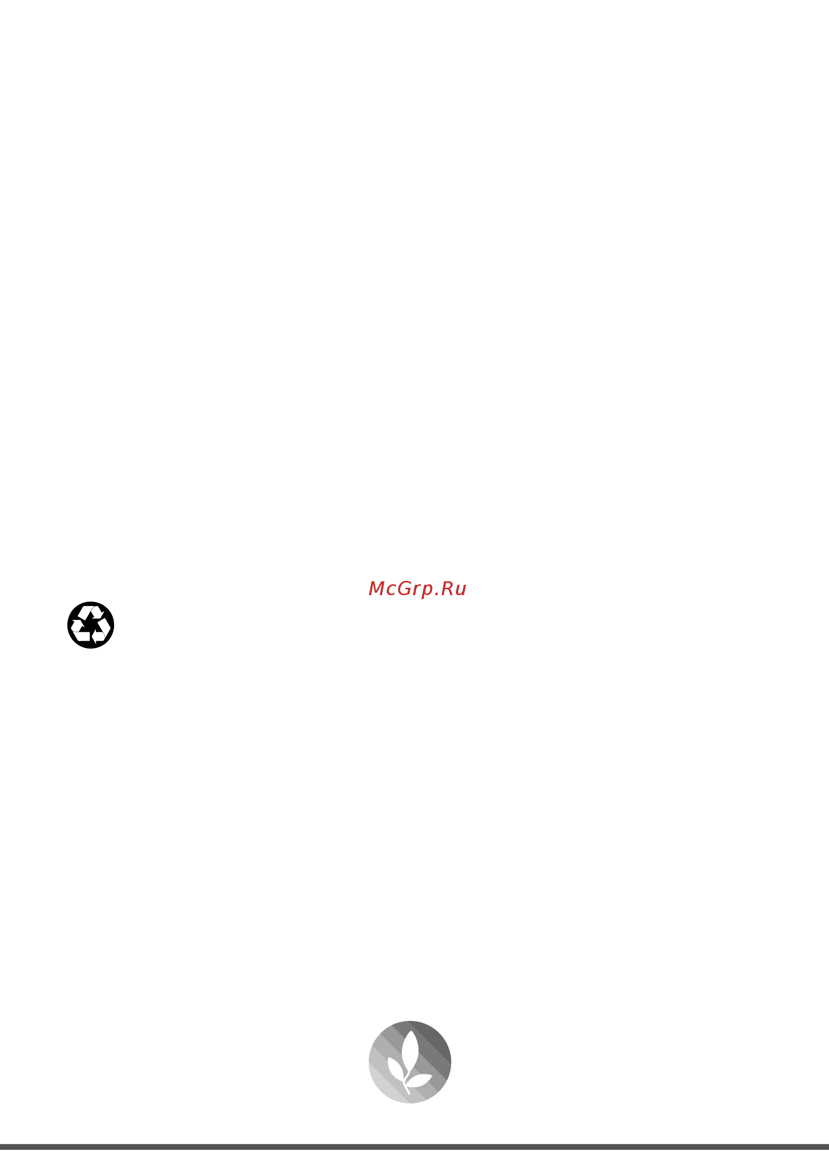 Beko WDN635P2BSW [2/36] Прочитайте эту инструкцию перед началом эксплуатации