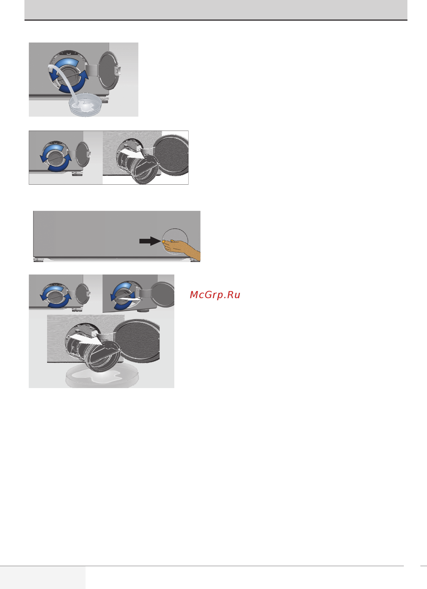 Beko WSRE 6H612 ZAW [26/36] Обслуживание и чистка