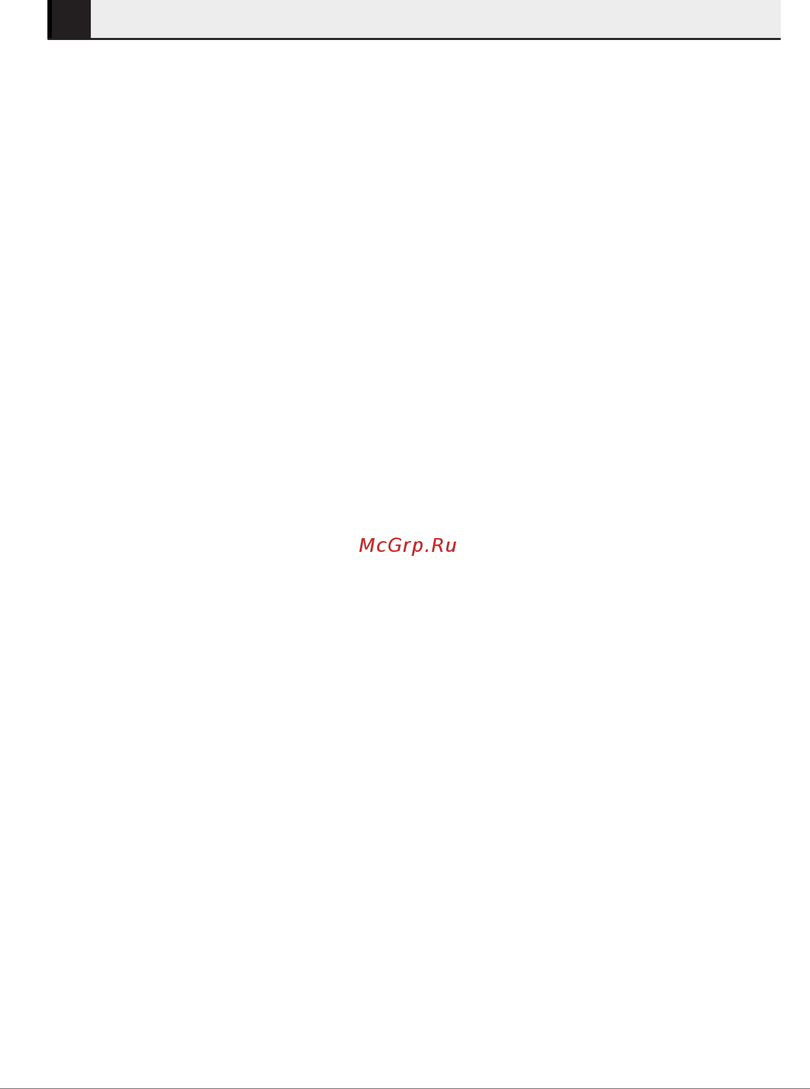 Beko DFN16410W [6/49] Инструкции по технике безопасности и охране 1