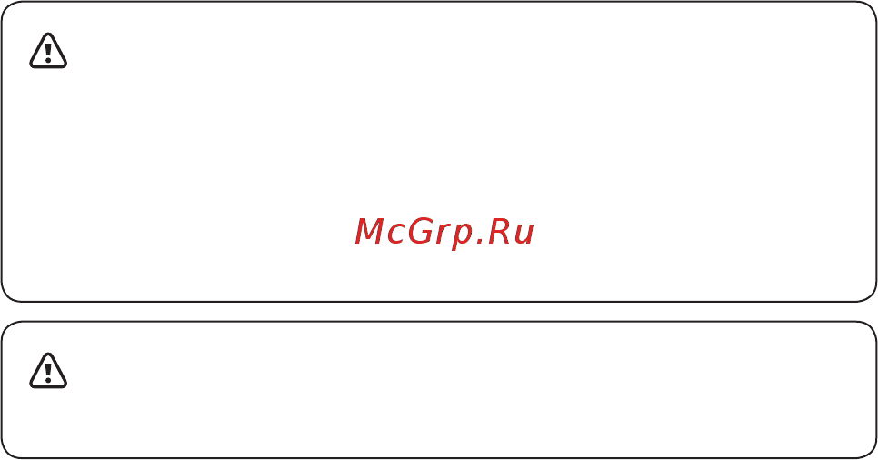 Unipump ТУРБИ М2 [7/15] Www unipump ru