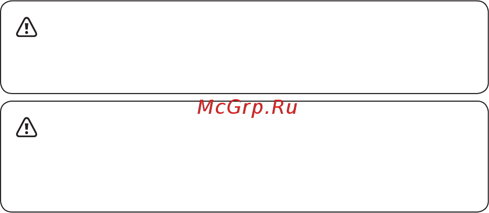 Unipump ТУРБИ М3 [10/14] Электрическое подключение