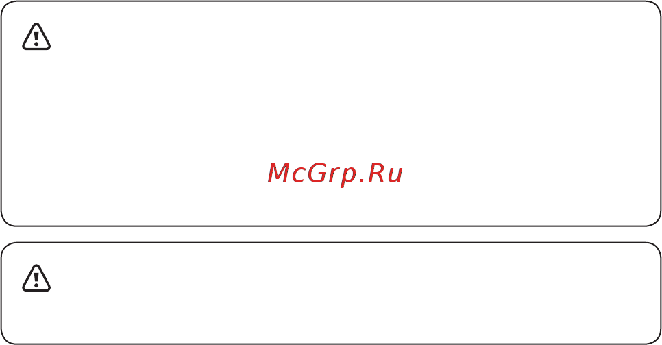 Unipump ТУРБИ М3 [6/14] Www unipump ru