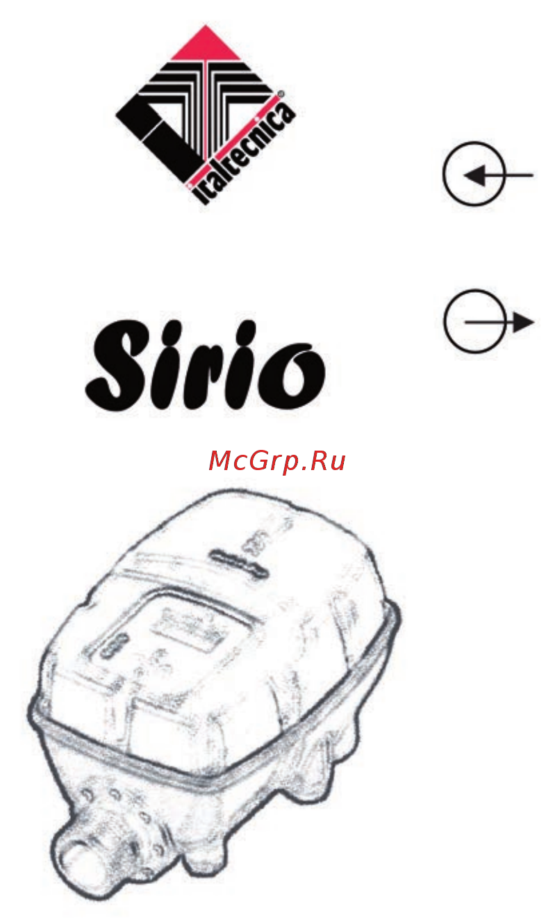 Italtecnica SIRIO Инструкция по монтажу и эксплуатации онлайн