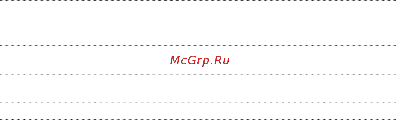 Unipump АКВАРОБОТ ТУРБИ-M3 c гидроаккумулятором 2 л [6/11] Алгоритм работы блока управления