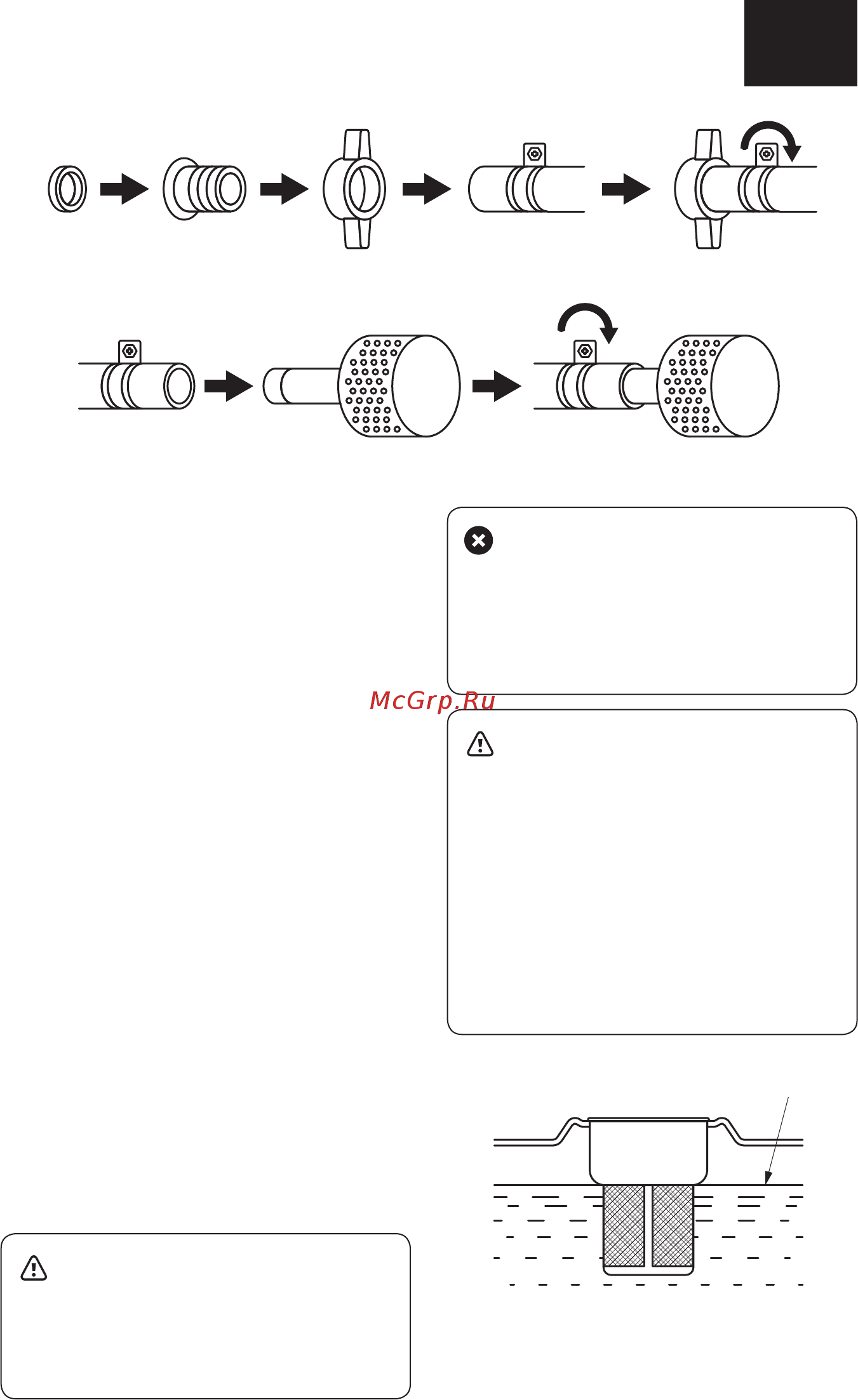 Unipump WP-10A 81598 [11/23] Www unipump ru