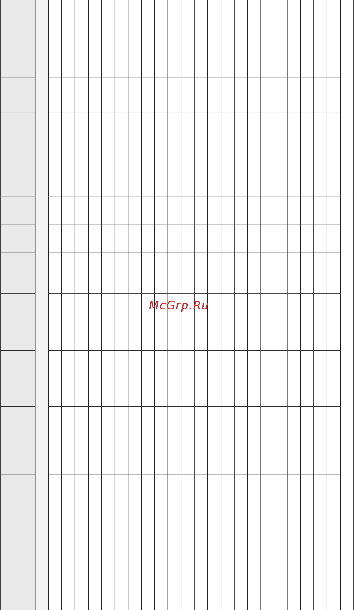 БЭЗ АИР 71B4 IM1081 [15/15] Www unipump ru