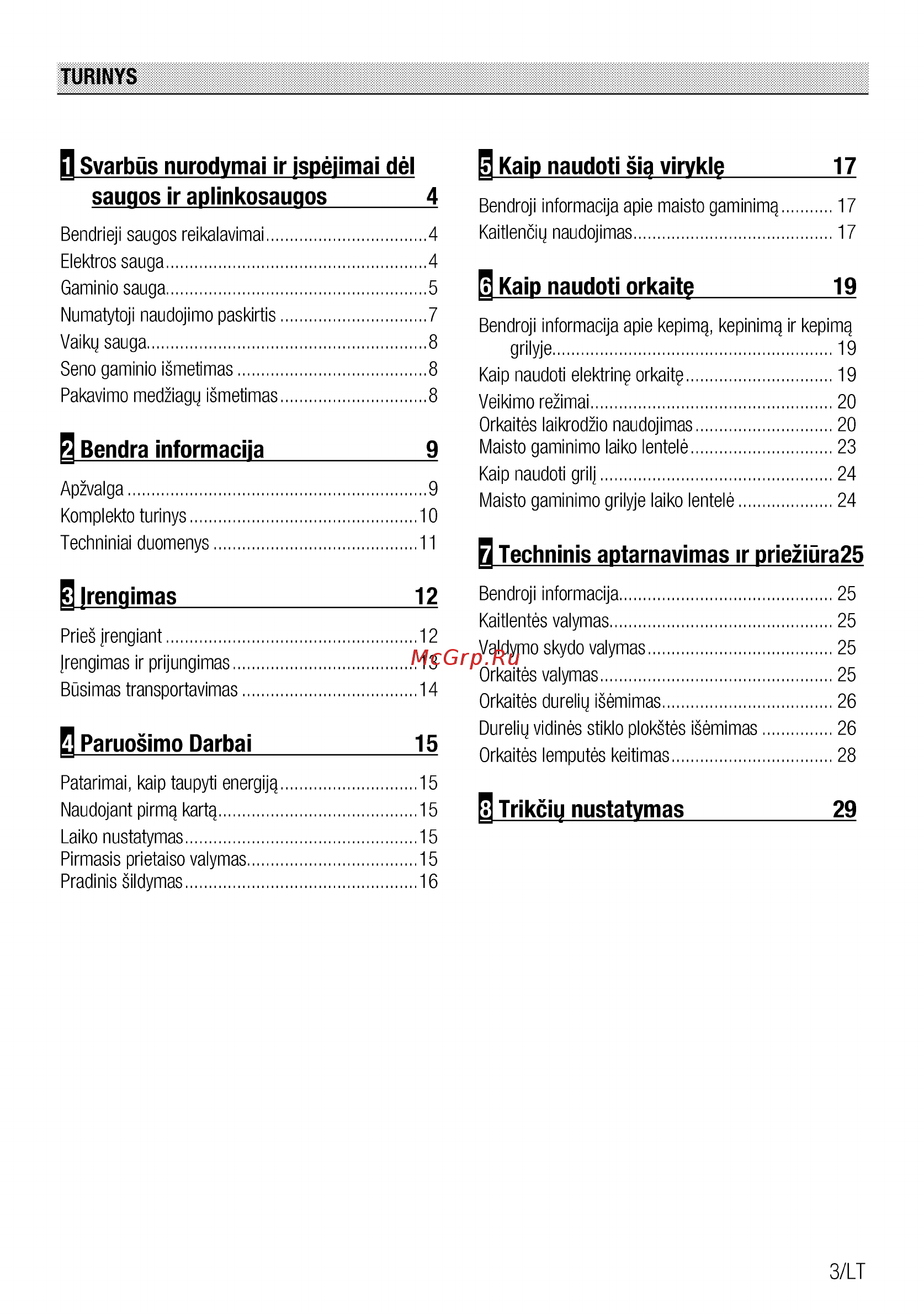 Beko FSM57300GX [35/92] Kaip naudoti orkaite___________ 19