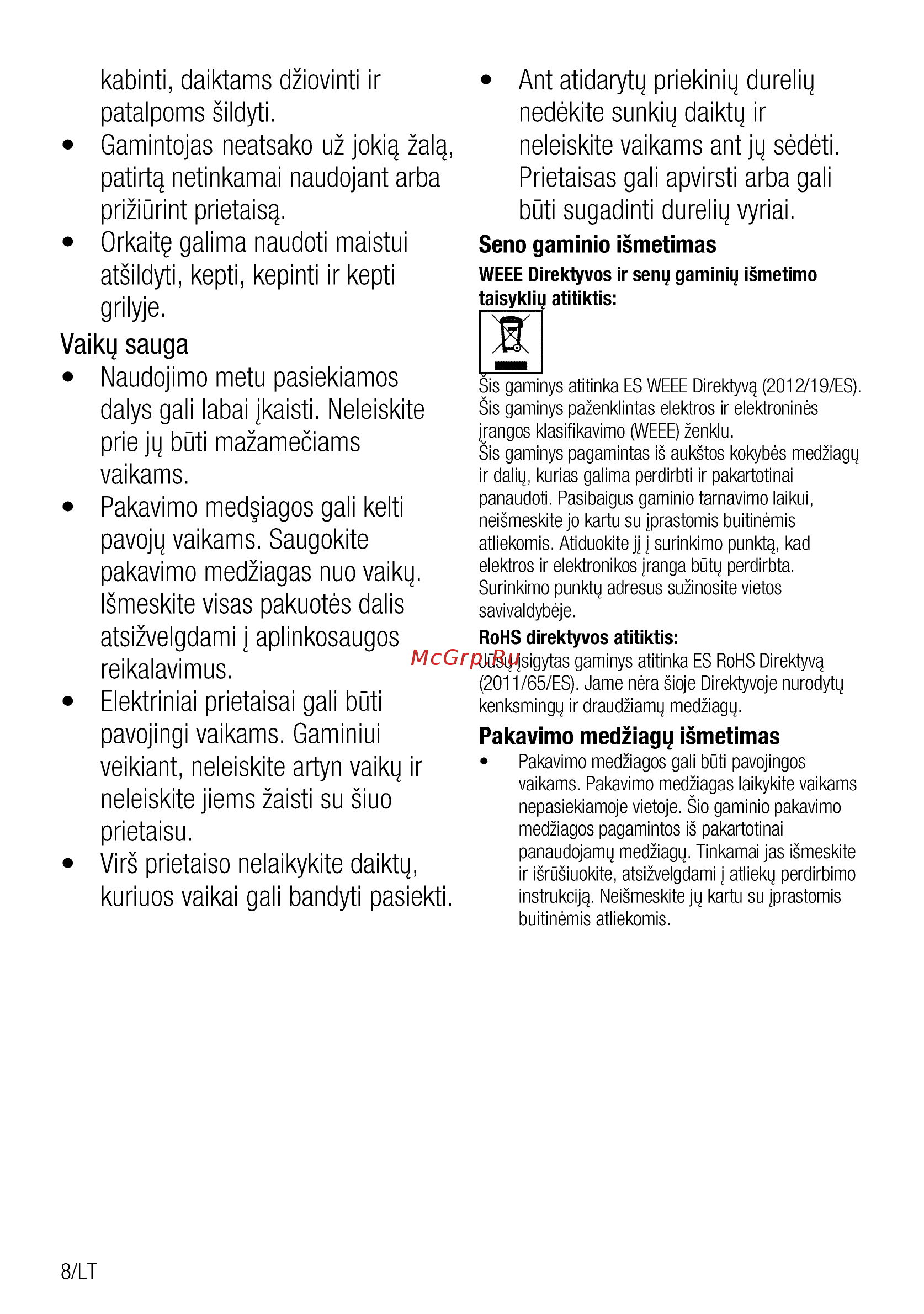 Beko FSM57300GX Руководство пользователя онлайн [40/92] 397225