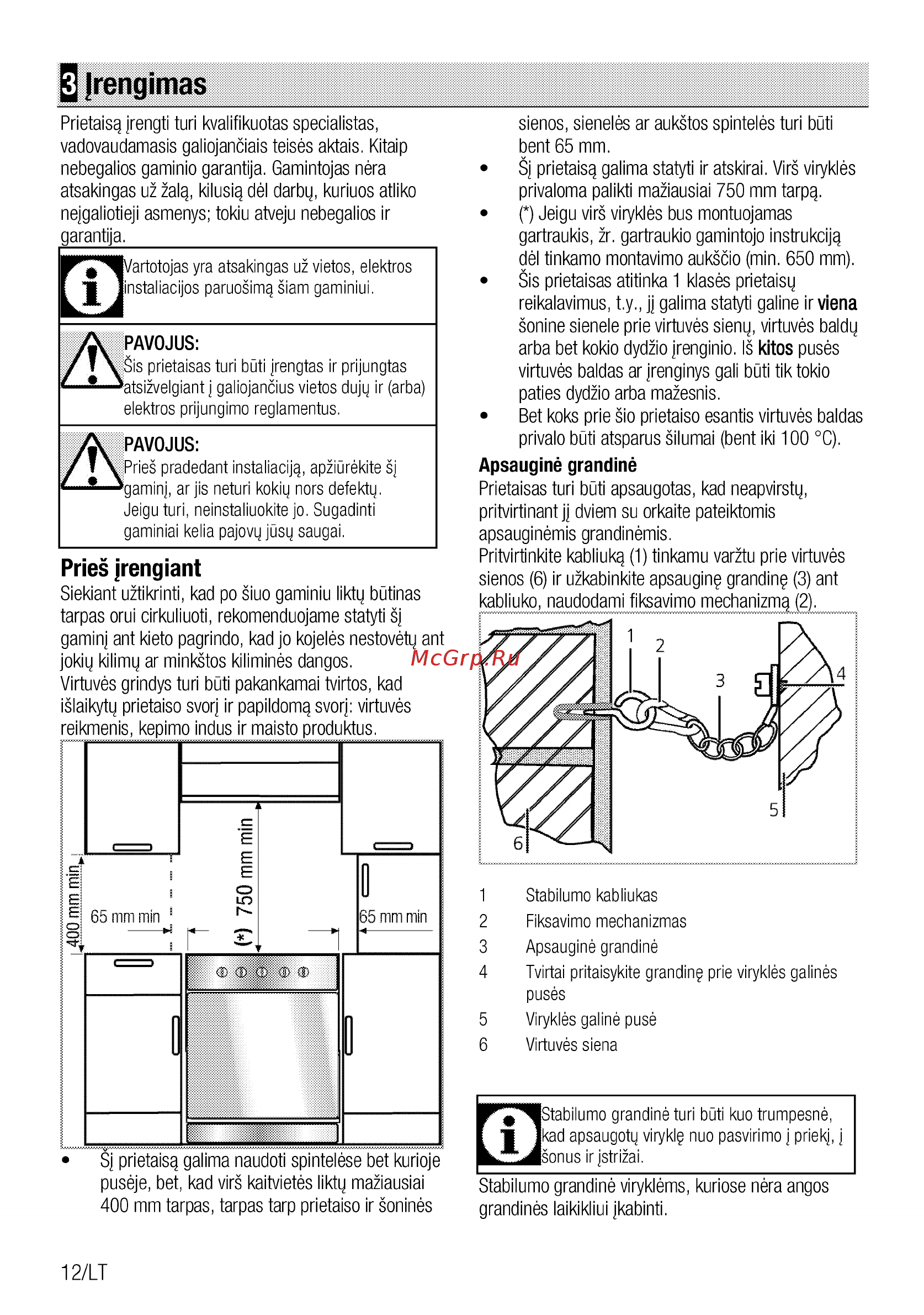 Beko FSM57300GX [44/92] Jrengimas