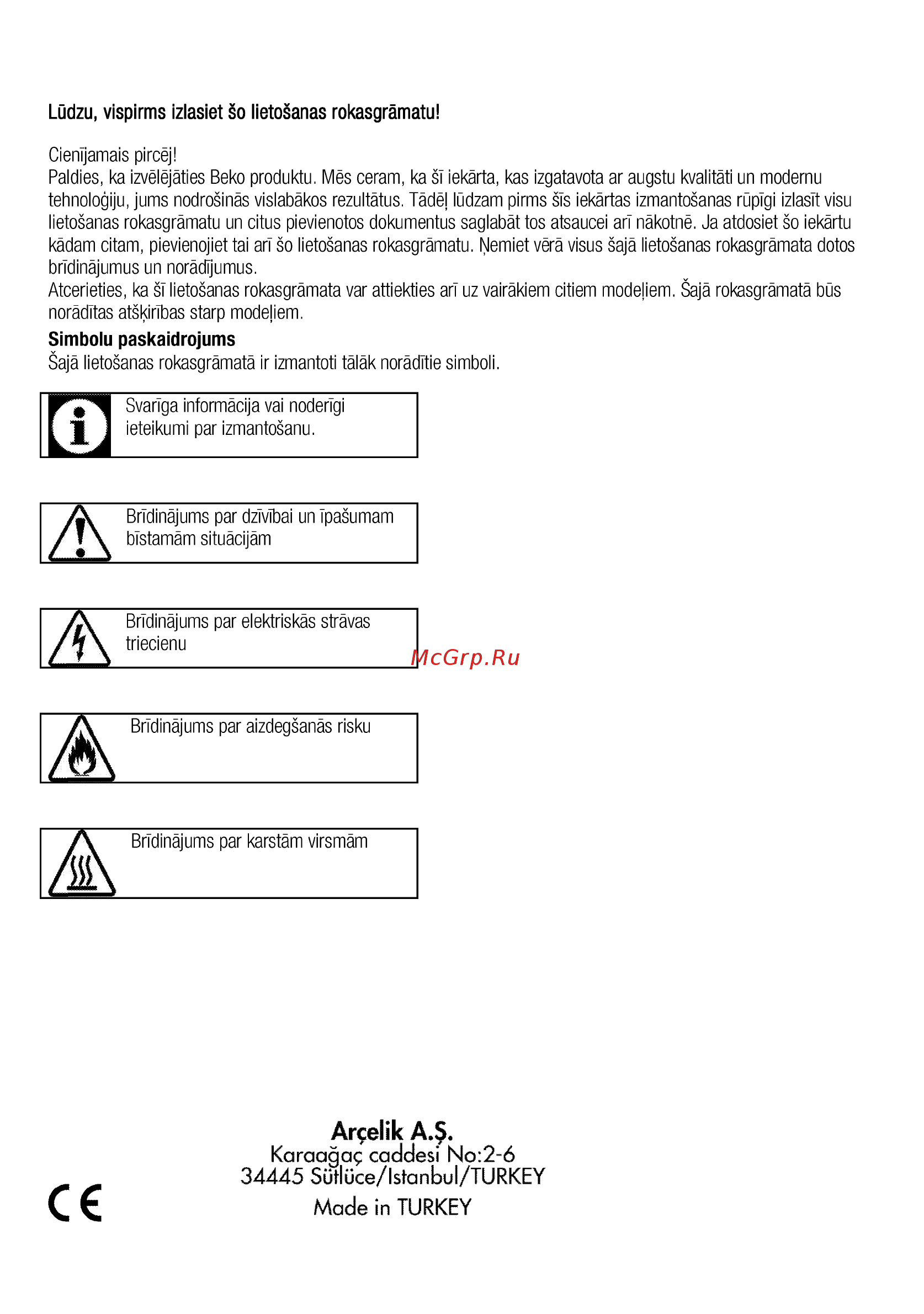 Beko FSM57300GX [64/92] Ar elik a