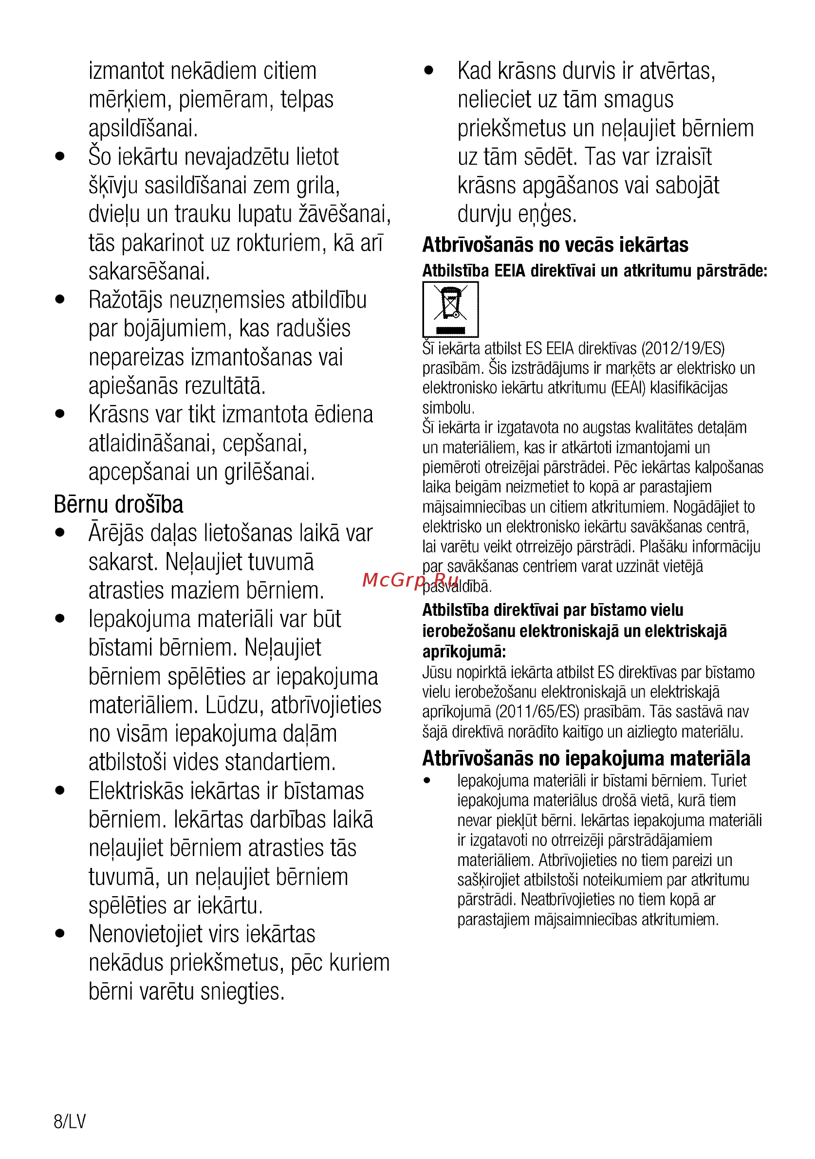 Beko FSM57300GX Руководство пользователя онлайн [70/92] 397225