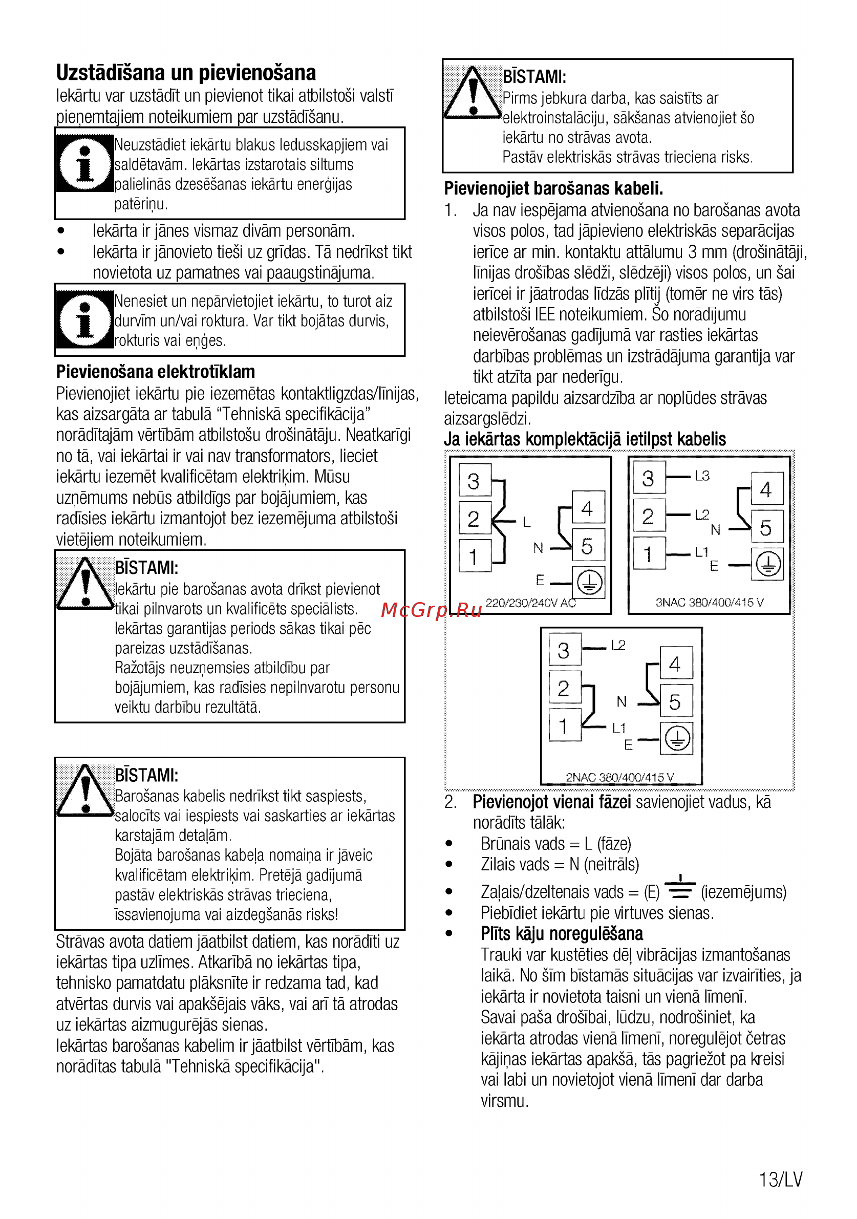 Beko FSM57300GX [75/92] Uzstadisana un pievienosana