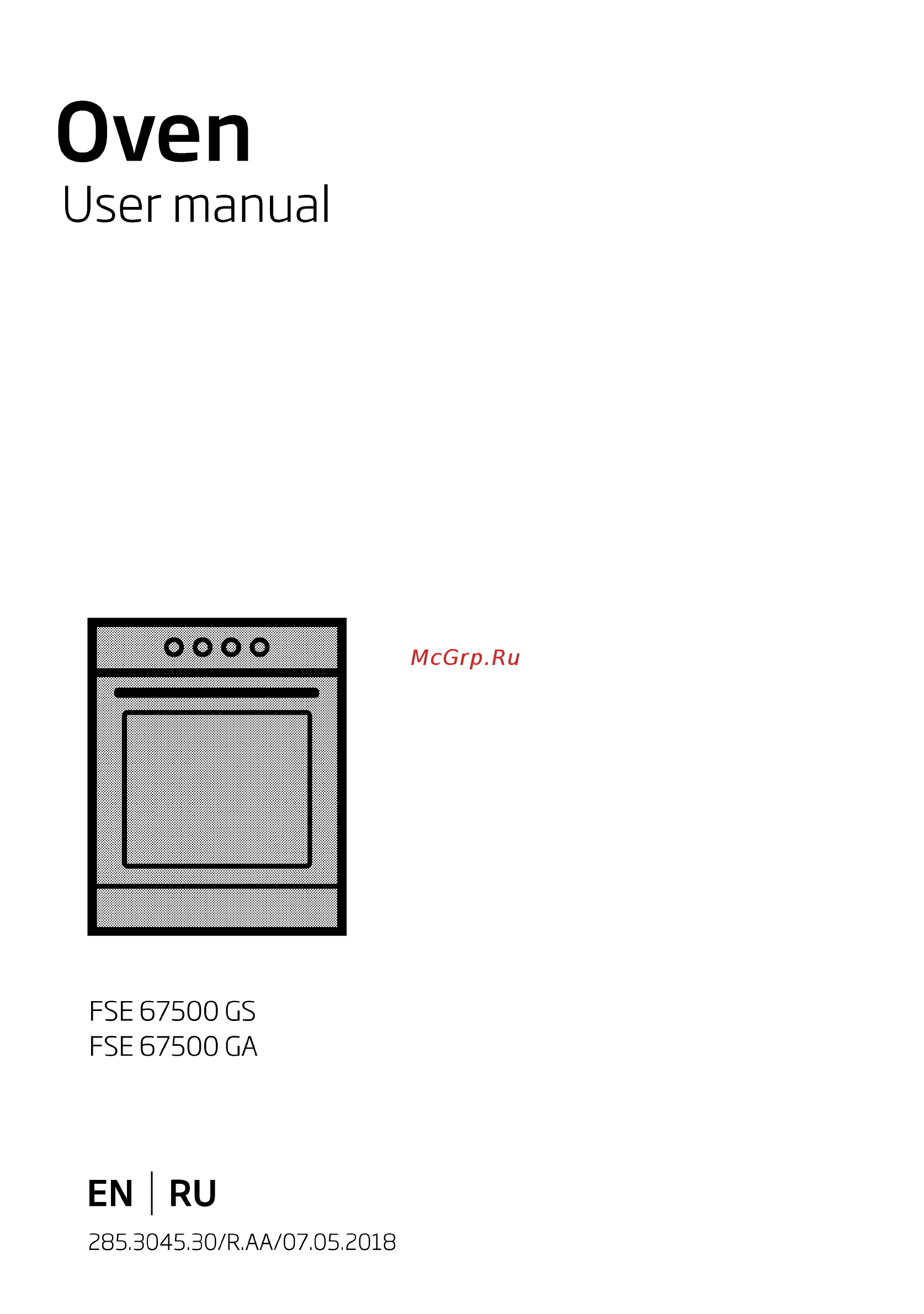 Beko FSE67500GA Руководство пользователя онлайн
