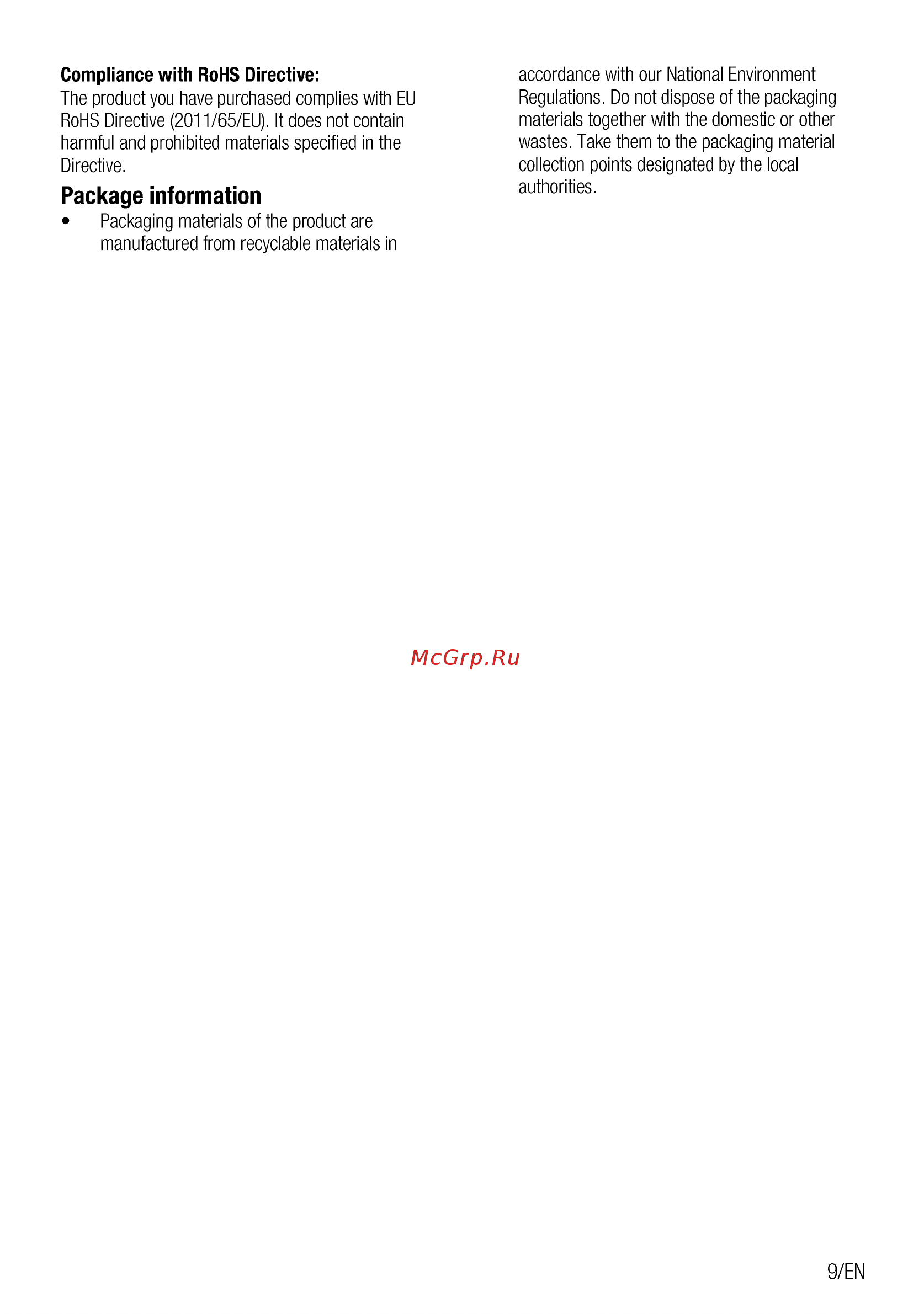 Beko FSE67500GA [9/64] Package information