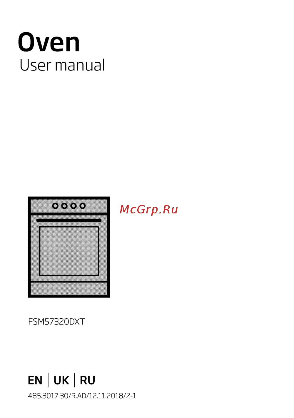 Beko FSM57320DXT Инструкция по эксплуатации