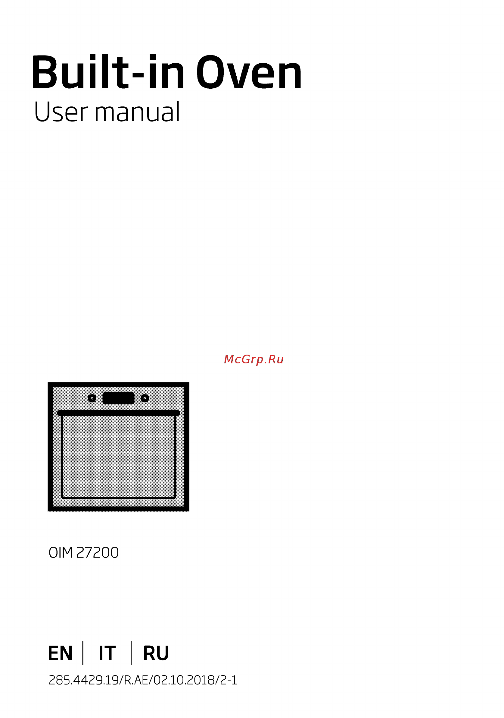 Beko OIM27200AV Инструкция по эксплуатации онлайн