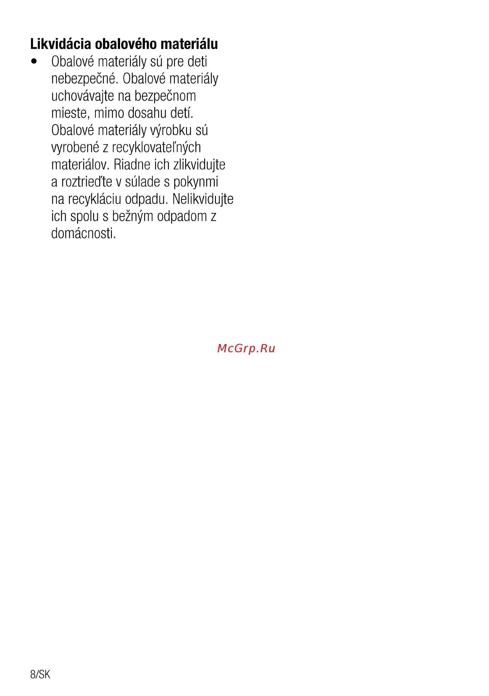 Beko OIM27201C Инструкция по эксплуатации онлайн [8/92] 397251