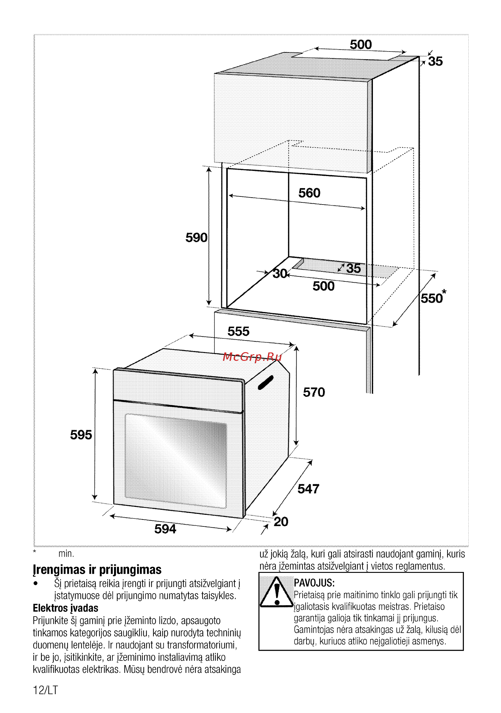 Beko BIE24301W [12/84] Jrengimas ir prijungimas