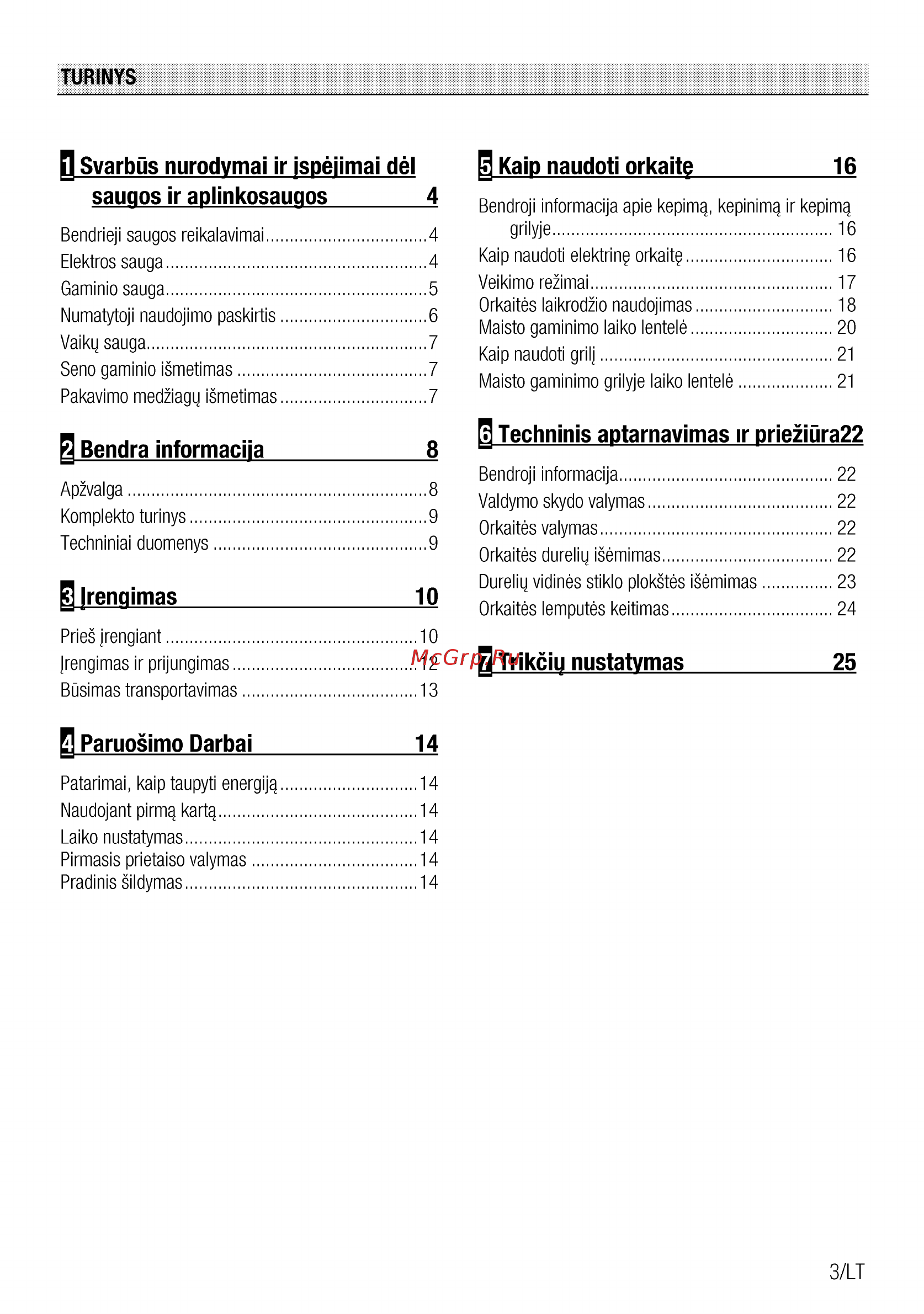 Beko BIE24301W [3/84] Turinys