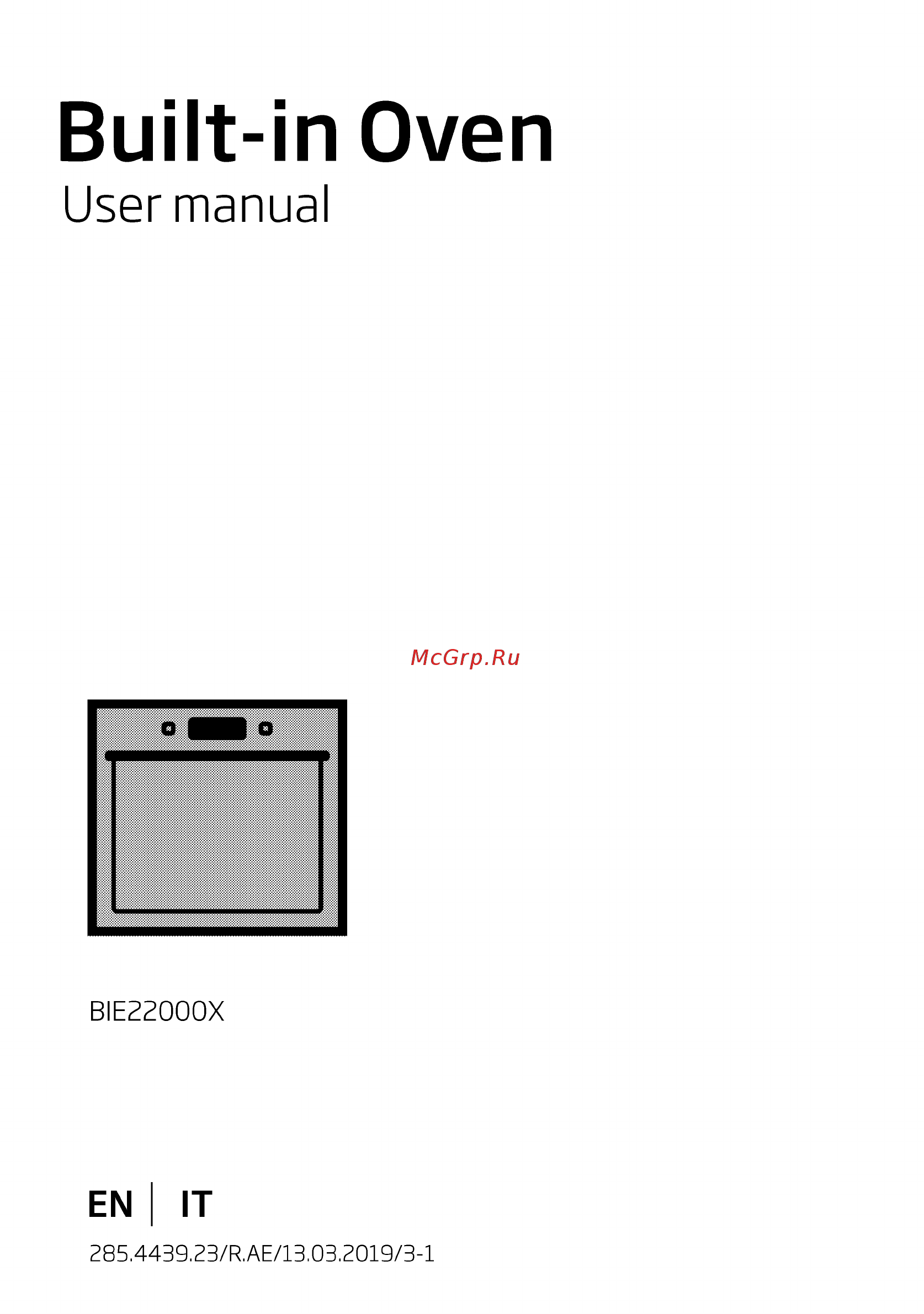 Beko BIE22000X Инструкция по эксплуатации онлайн