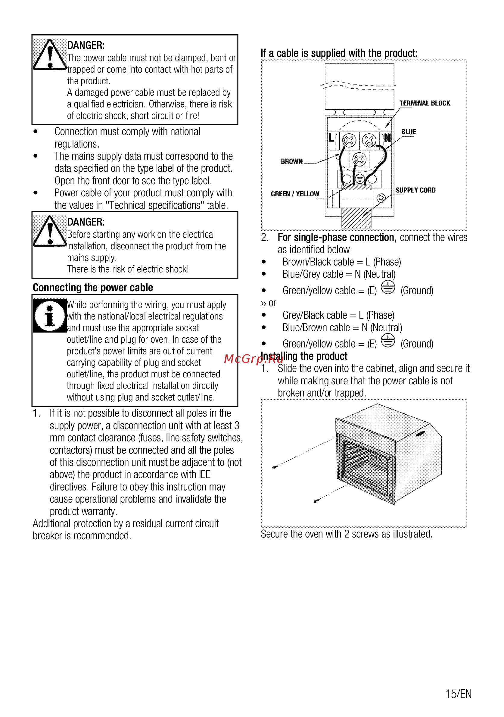 Beko BIE22000X Инструкция по эксплуатации онлайн [15/52] 397265