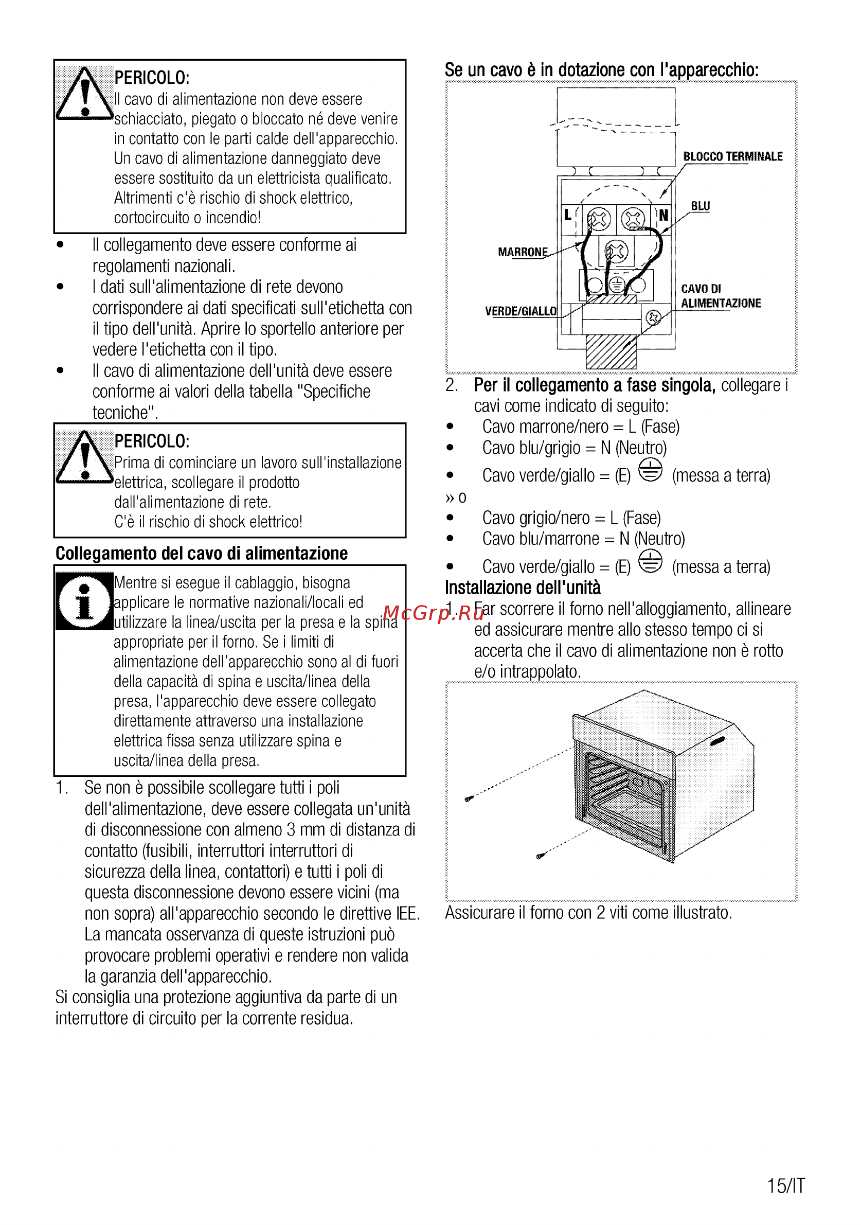 Beko BIE22000X Инструкция по эксплуатации онлайн [39/52] 397265