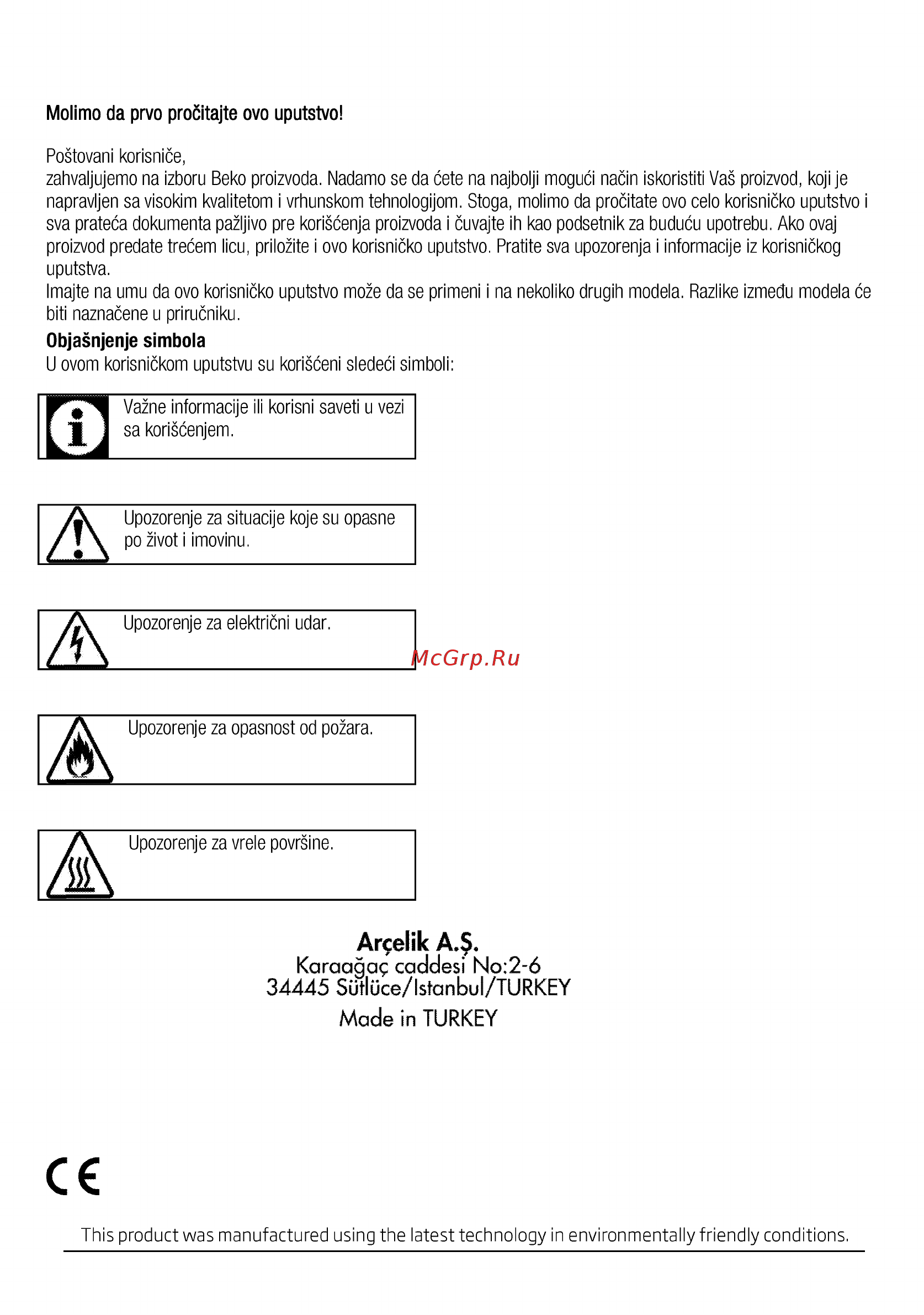Beko BIM25400XMS [2/104] Arcelik