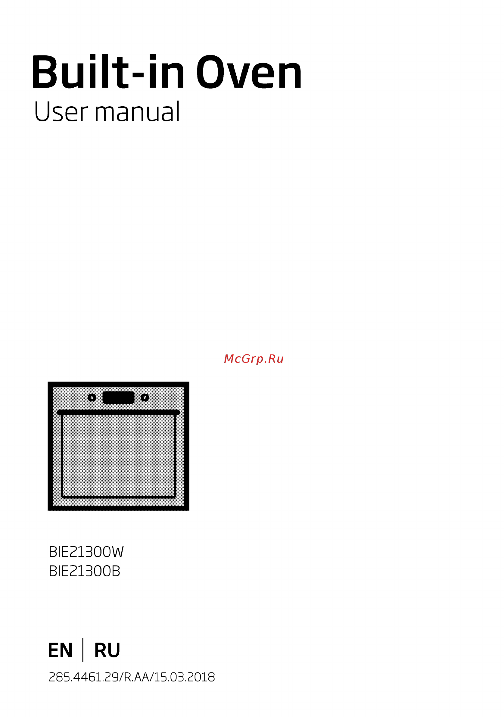 Beko BIE21300W Руководство пользователя онлайн