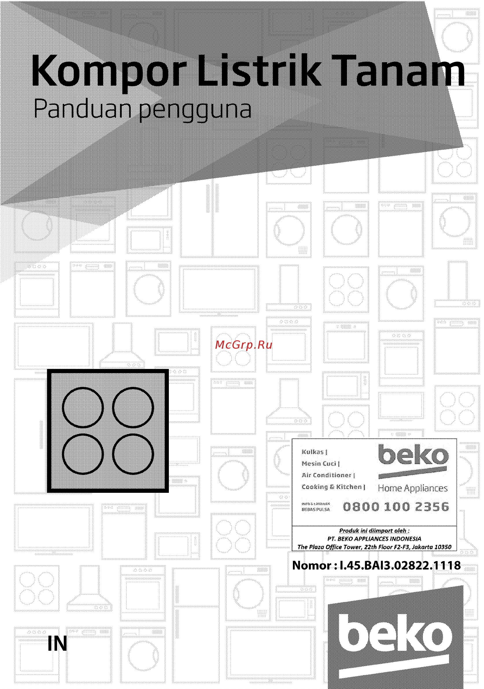Beko HDMI32400DTX [25/72] Nomor i 5 bai3 2822 118