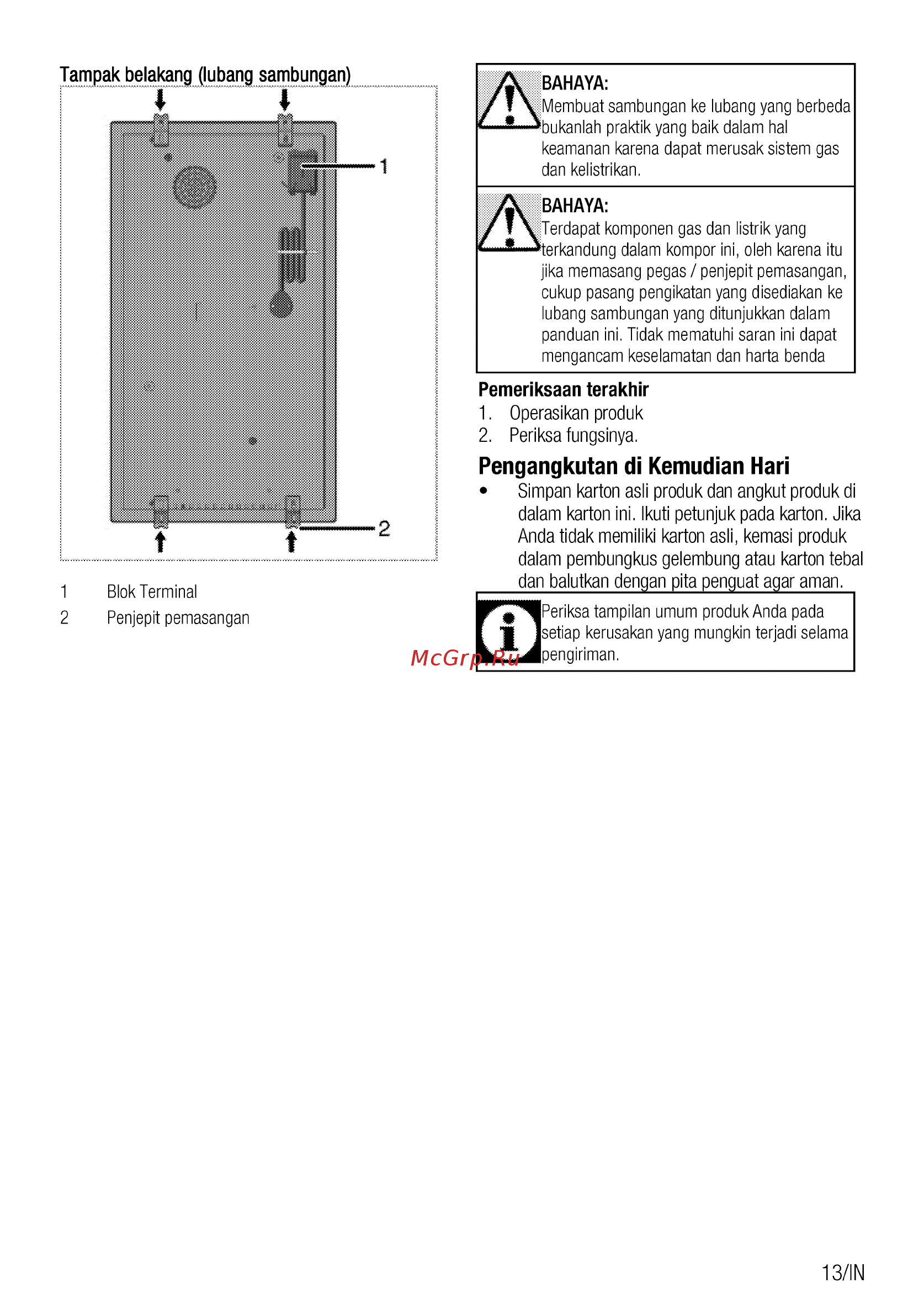 Beko HDMI32400DTX [37/72] Pengangkutan di kemudian hari