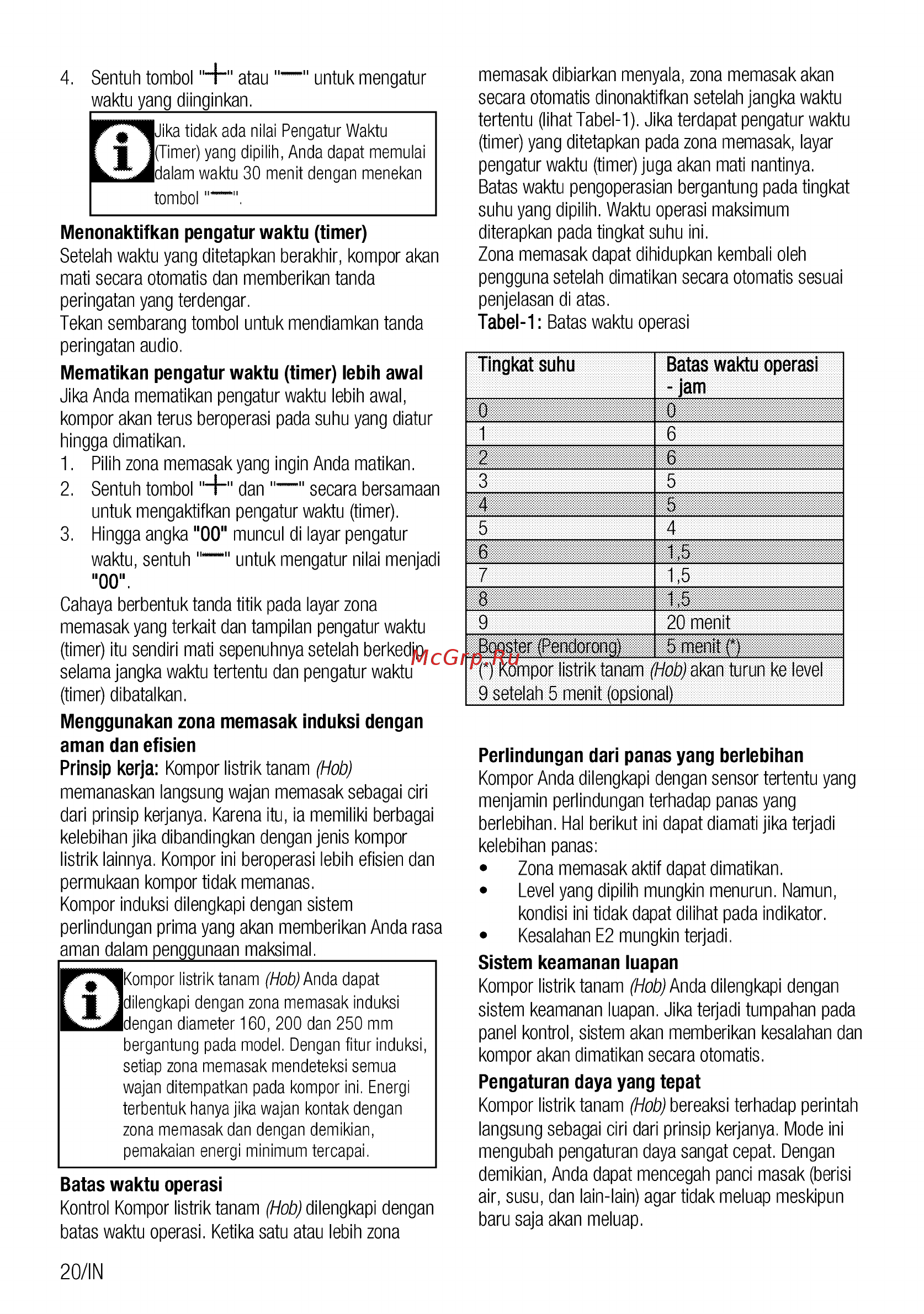 Beko HDMI 32400 DTX черная [44/0] Anda dapat