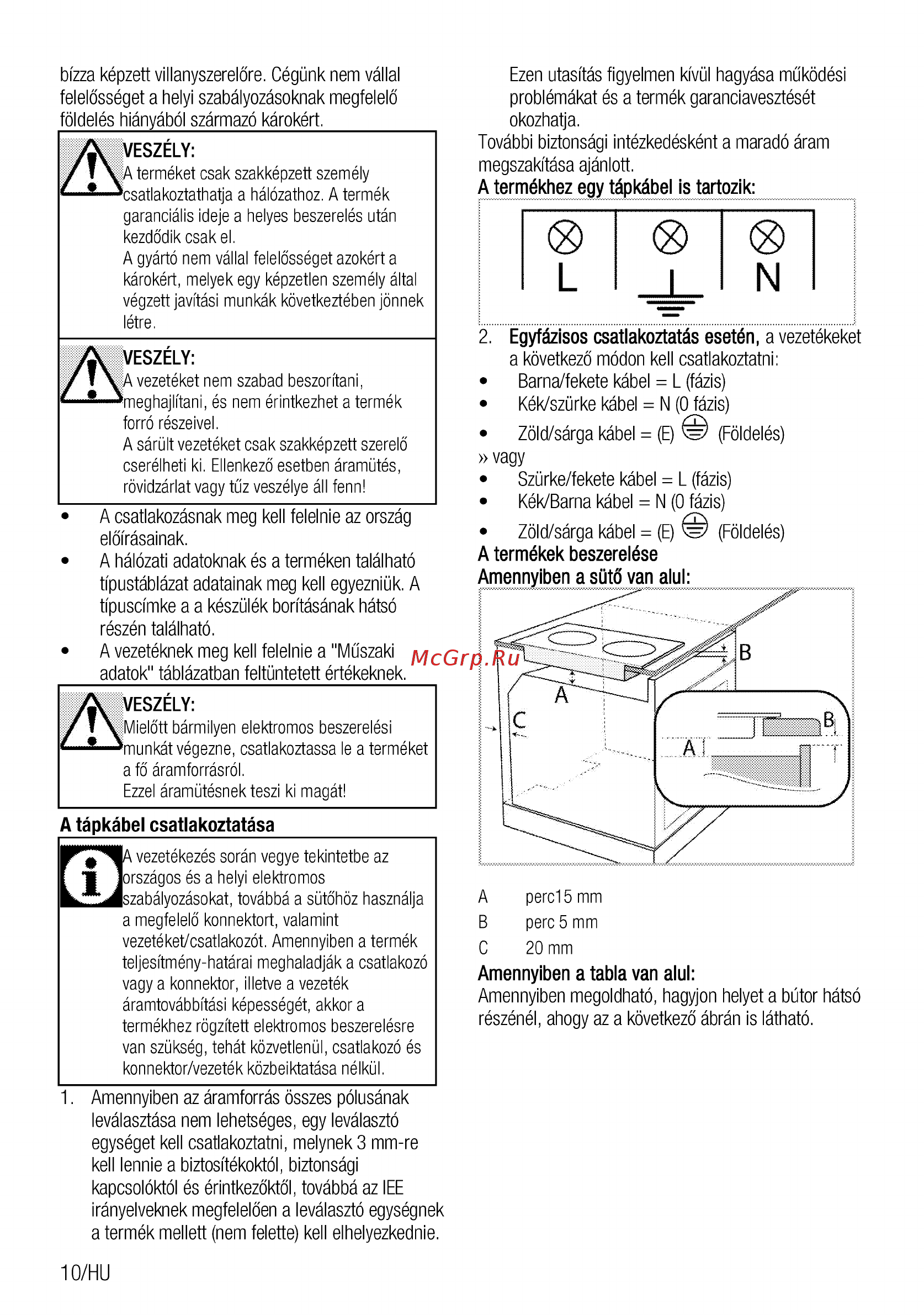 Beko HDMI 32400 DTX черная [58/0] Meghajlitani és nem érintkezhet a termék