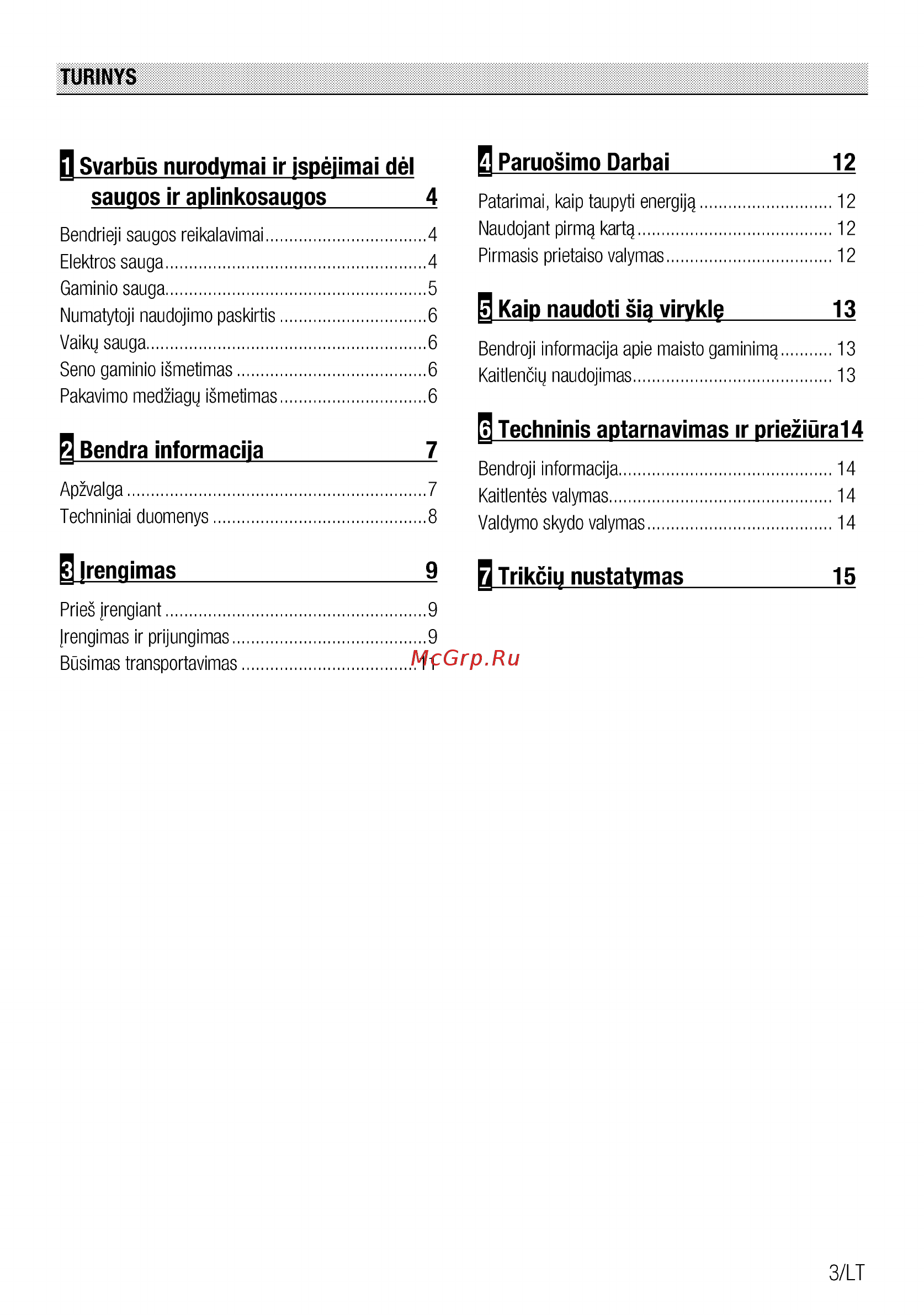 Beko HIZE64101X [21/88] Bendra informacija 7