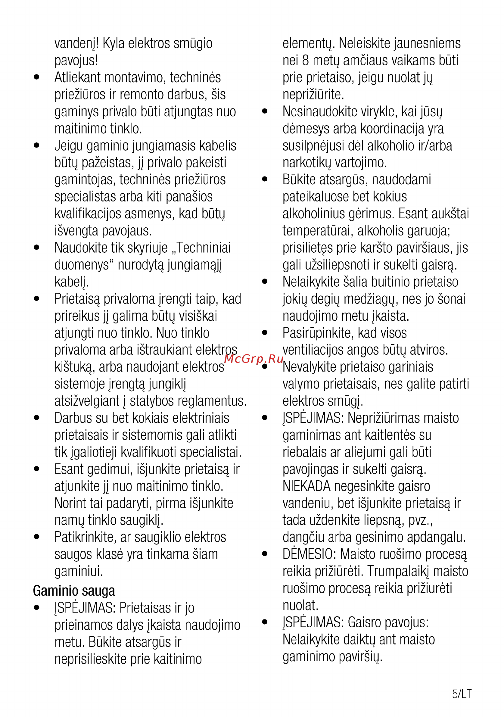 Beko HIZE64101X Руководство пользователя онлайн [23/88] 397282