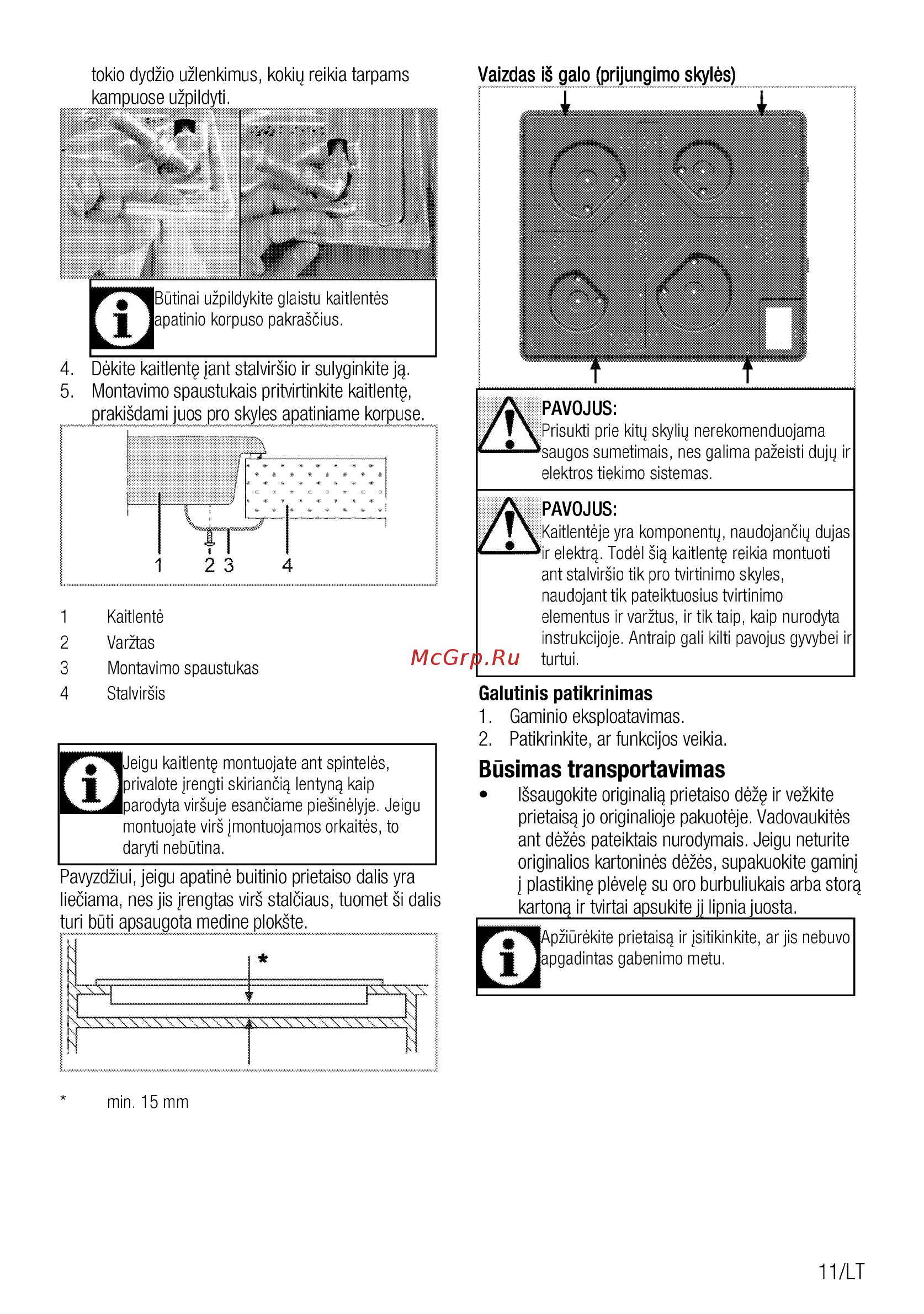 Beko HIZE64101X [29/88] Busimas transportavimas