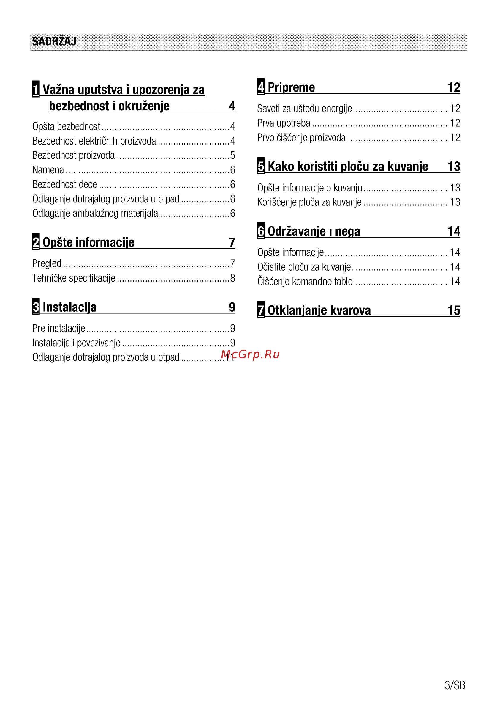 Beko HIZE64101X [57/88] Odrzavanje i neqa 14