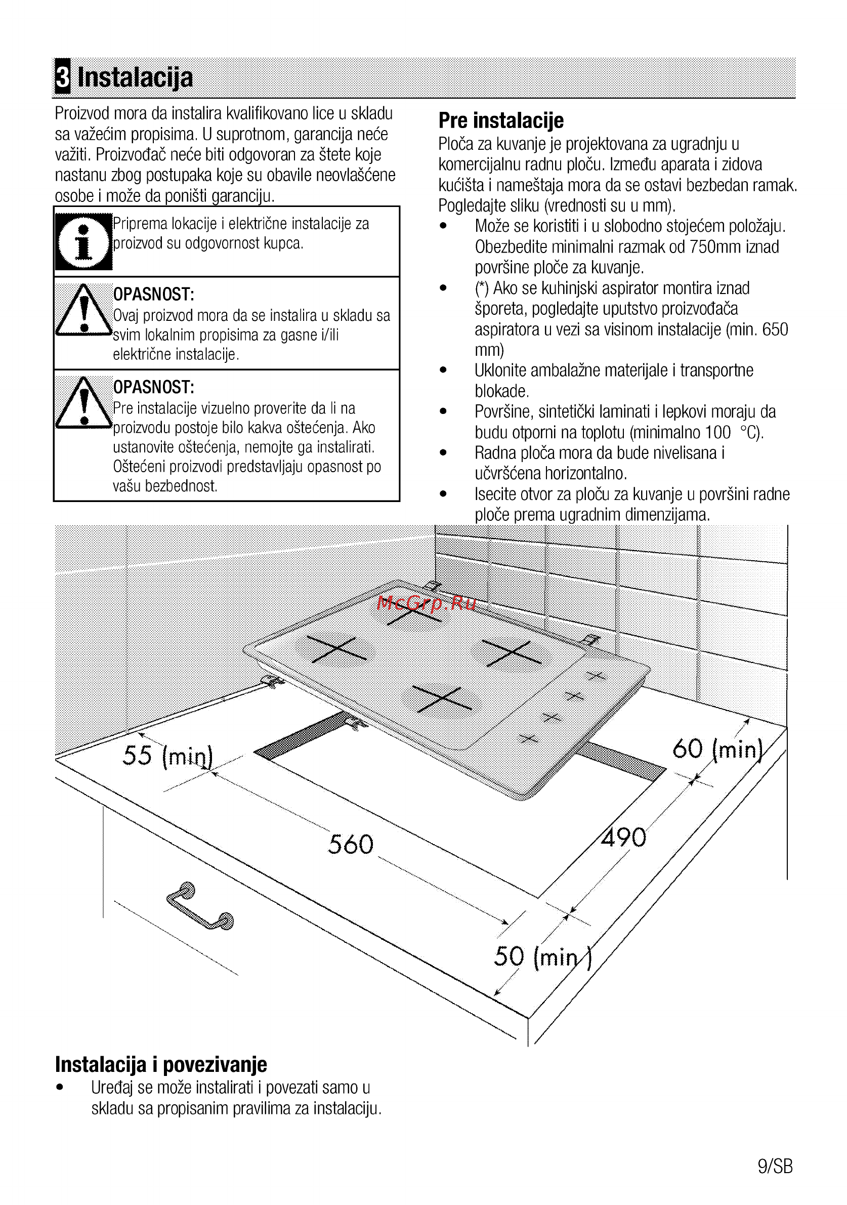 Beko HIZE64101X [63/88] Instalacija