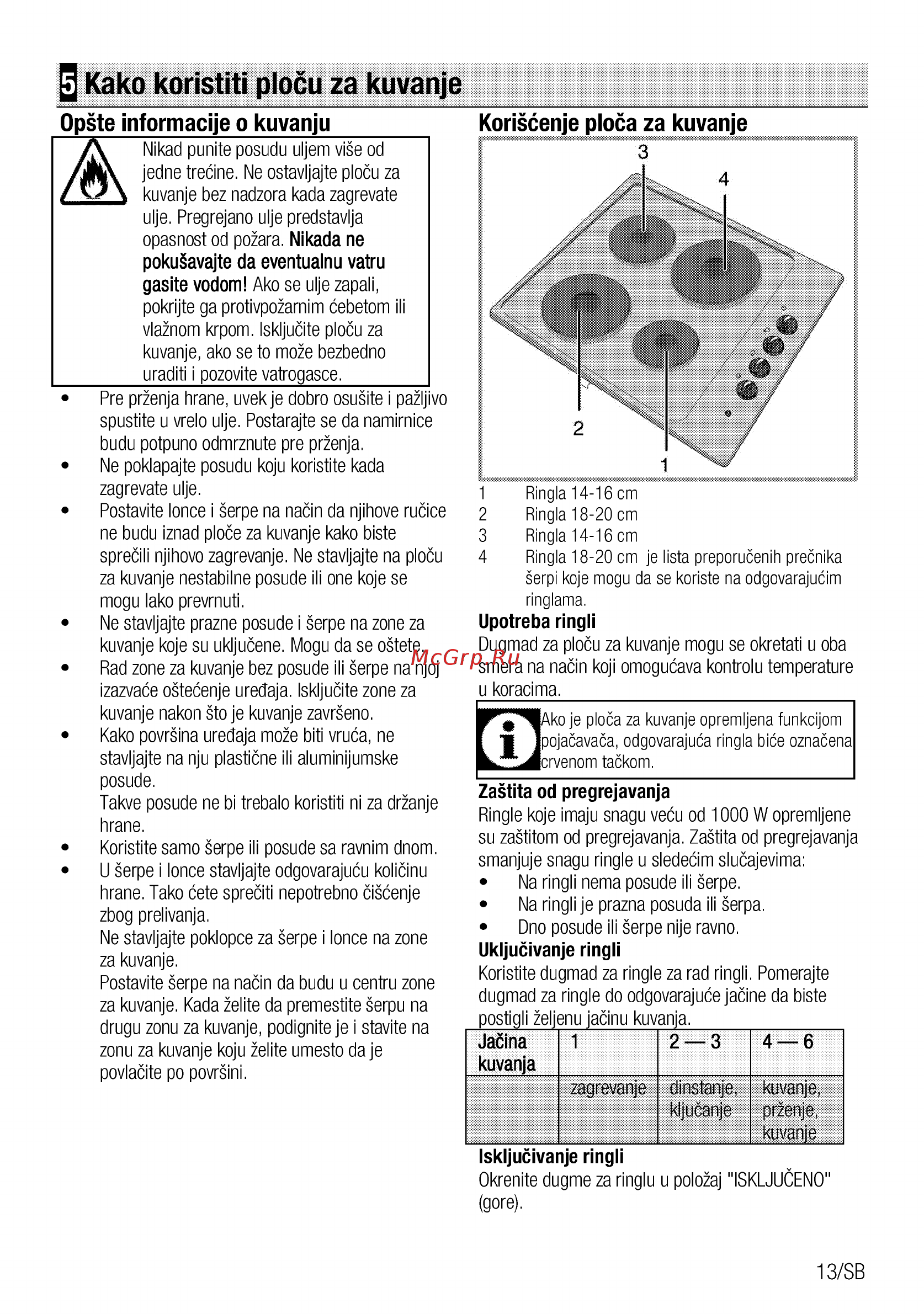 Beko HIZE64101X [67/88] Kako koristiti plocu za kuvanje