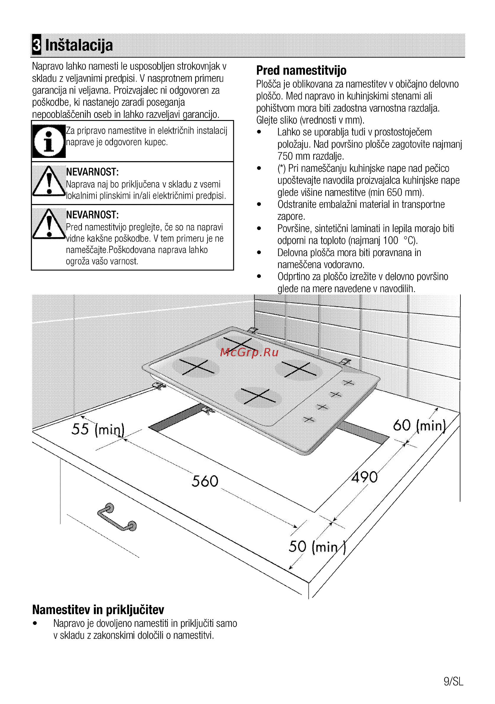 Beko HIZE64101X [79/88] Instalacija