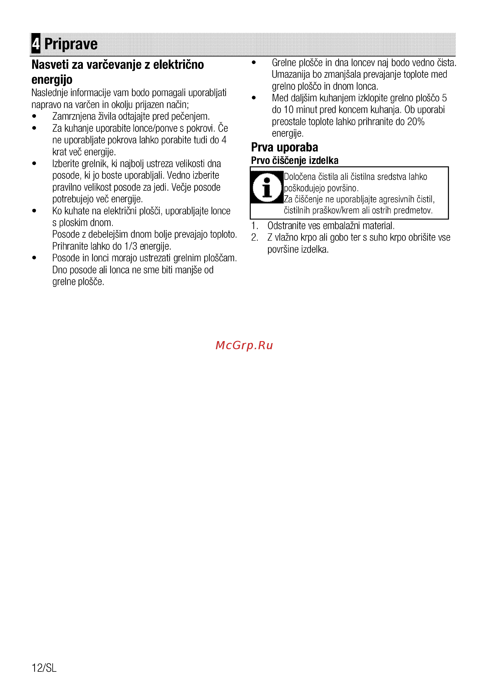 Beko HIZE64101X [82/88] Q priprave