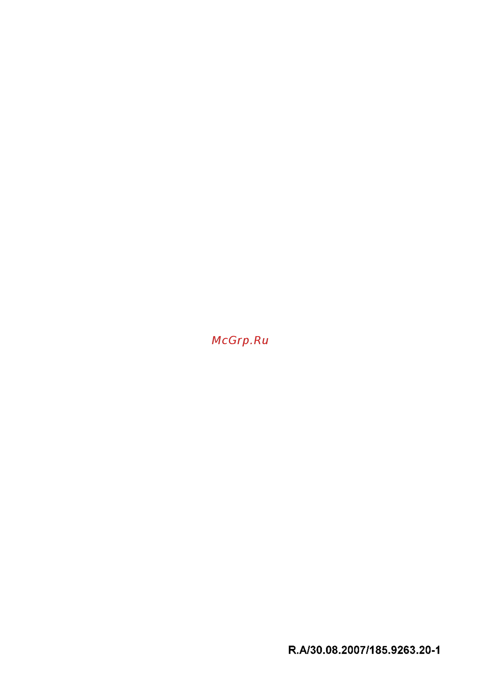 Beko HIC64402X Руководство пользователя онлайн [24/24] 397289