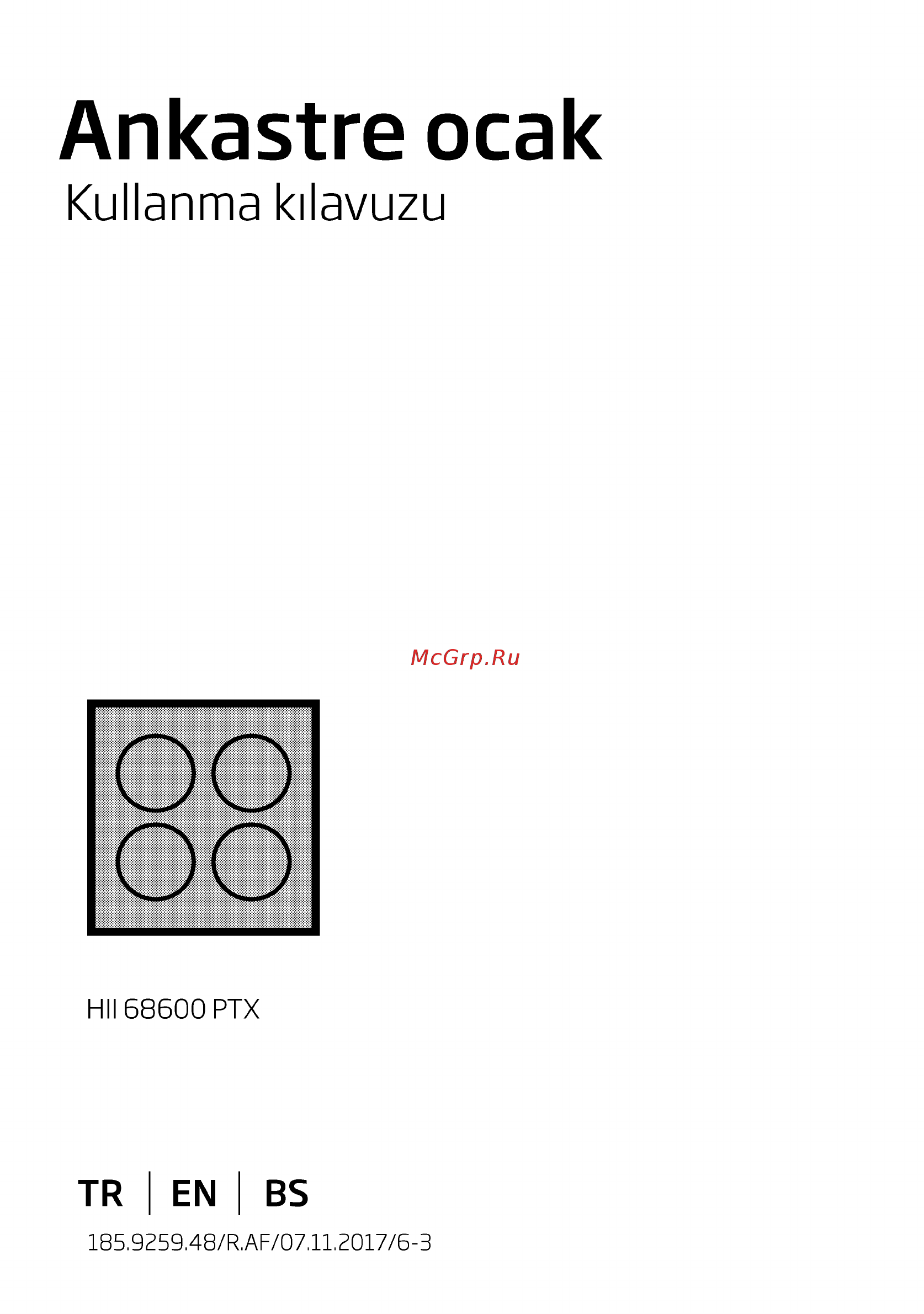 Beko HII68600PTX Руководство пользователя онлайн