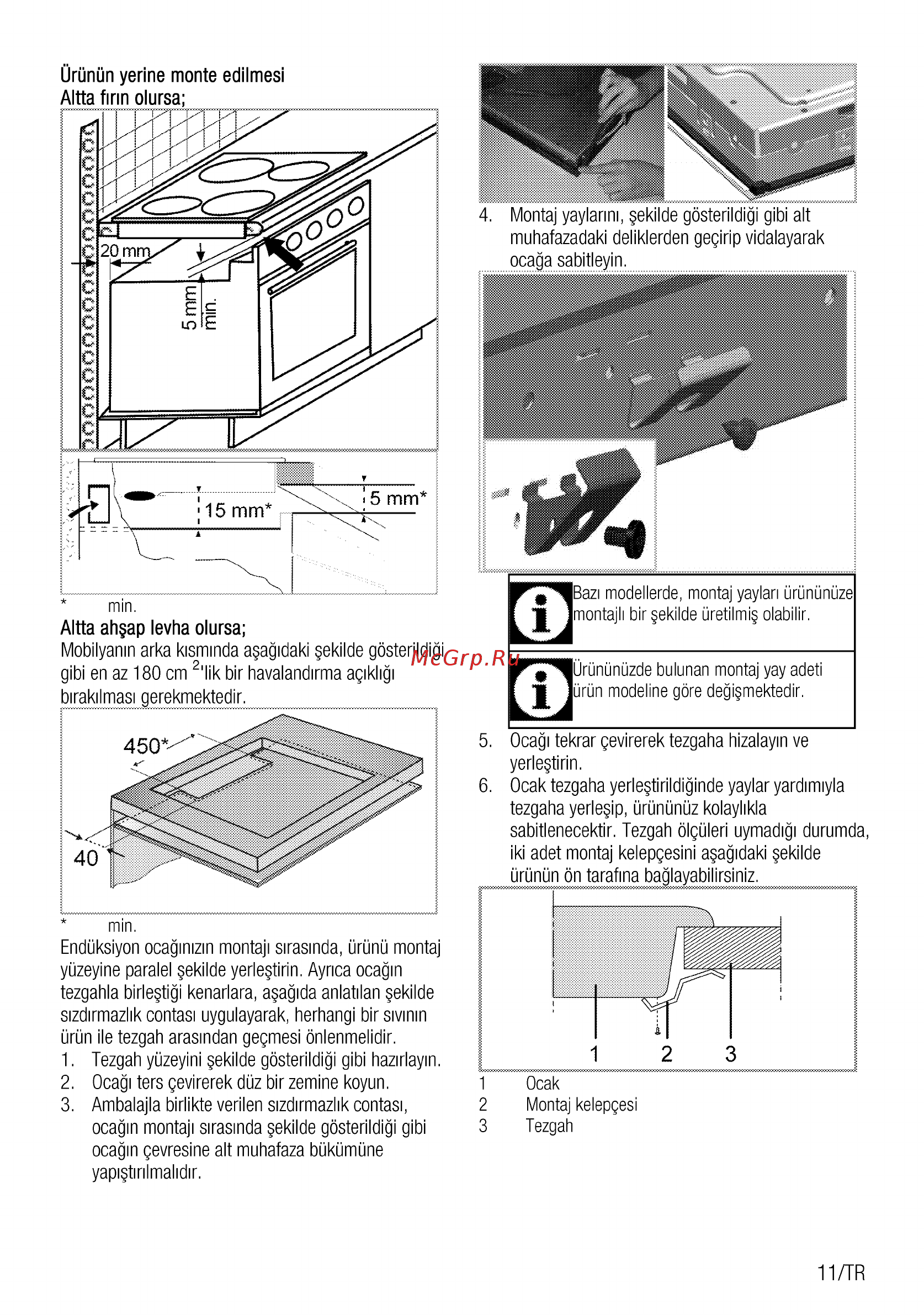 Beko HII68600PTX Руководство пользователя онлайн [11/76] 397295