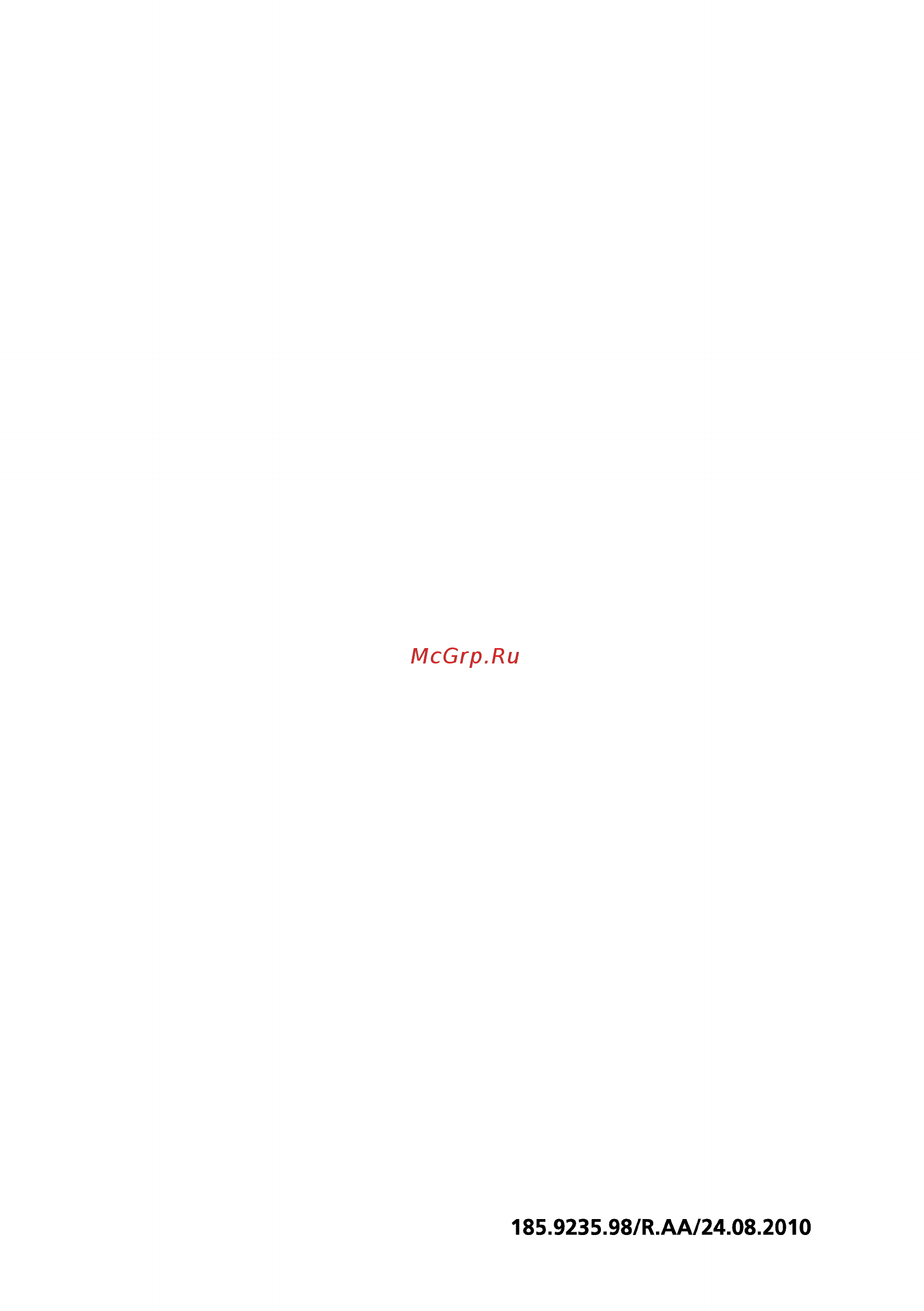 Beko hdcg 32220 fx Руководство пользователя онлайн [20/0] 150380